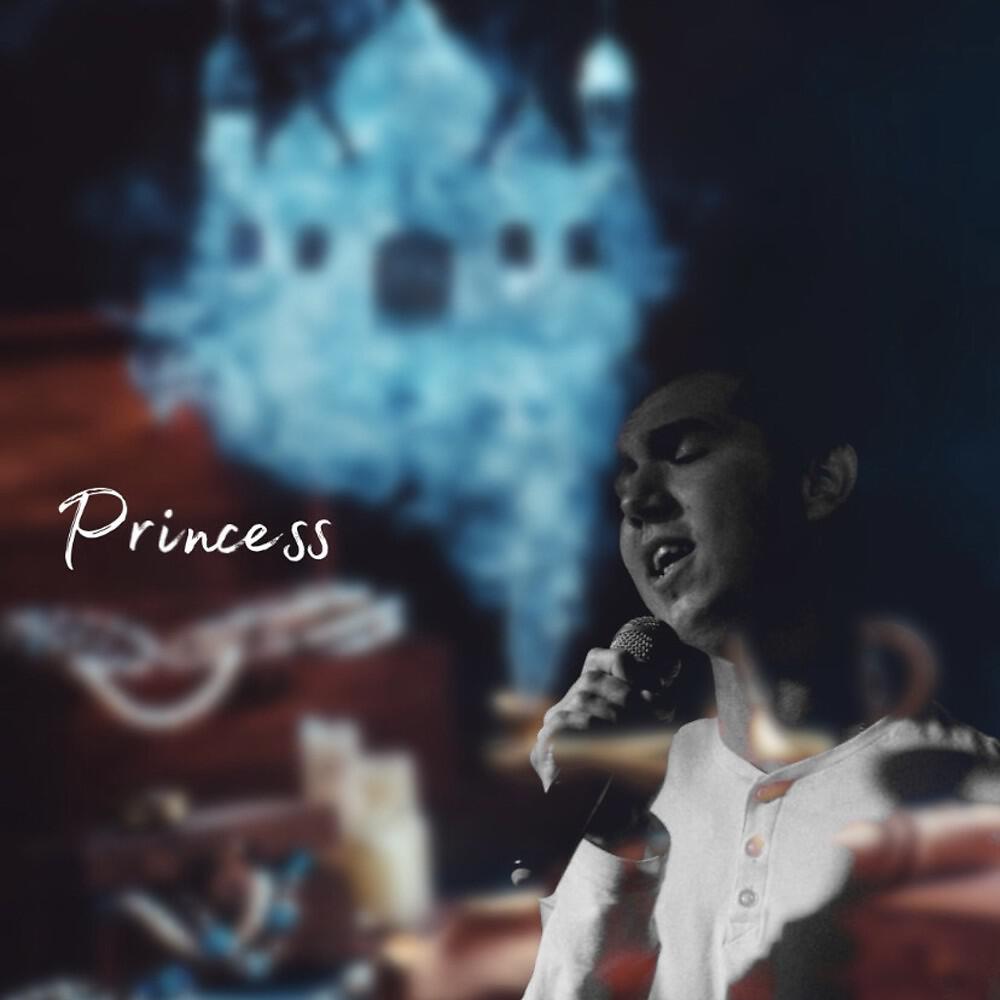 Релиз Принцесса