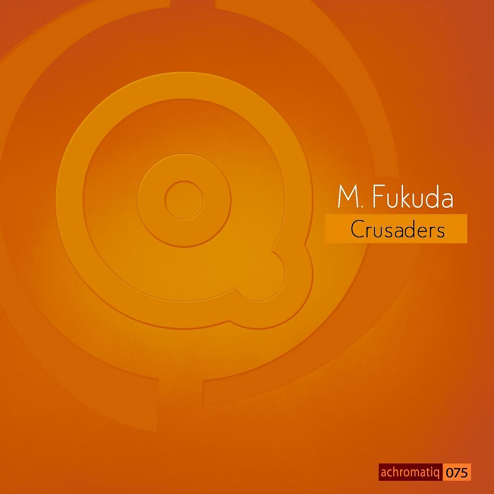 Релиз Crusaders