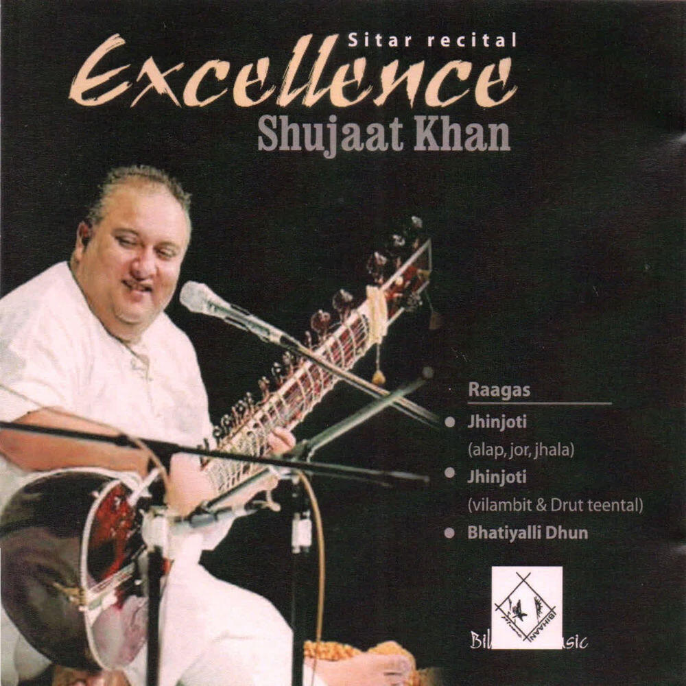 Релиз Excellence