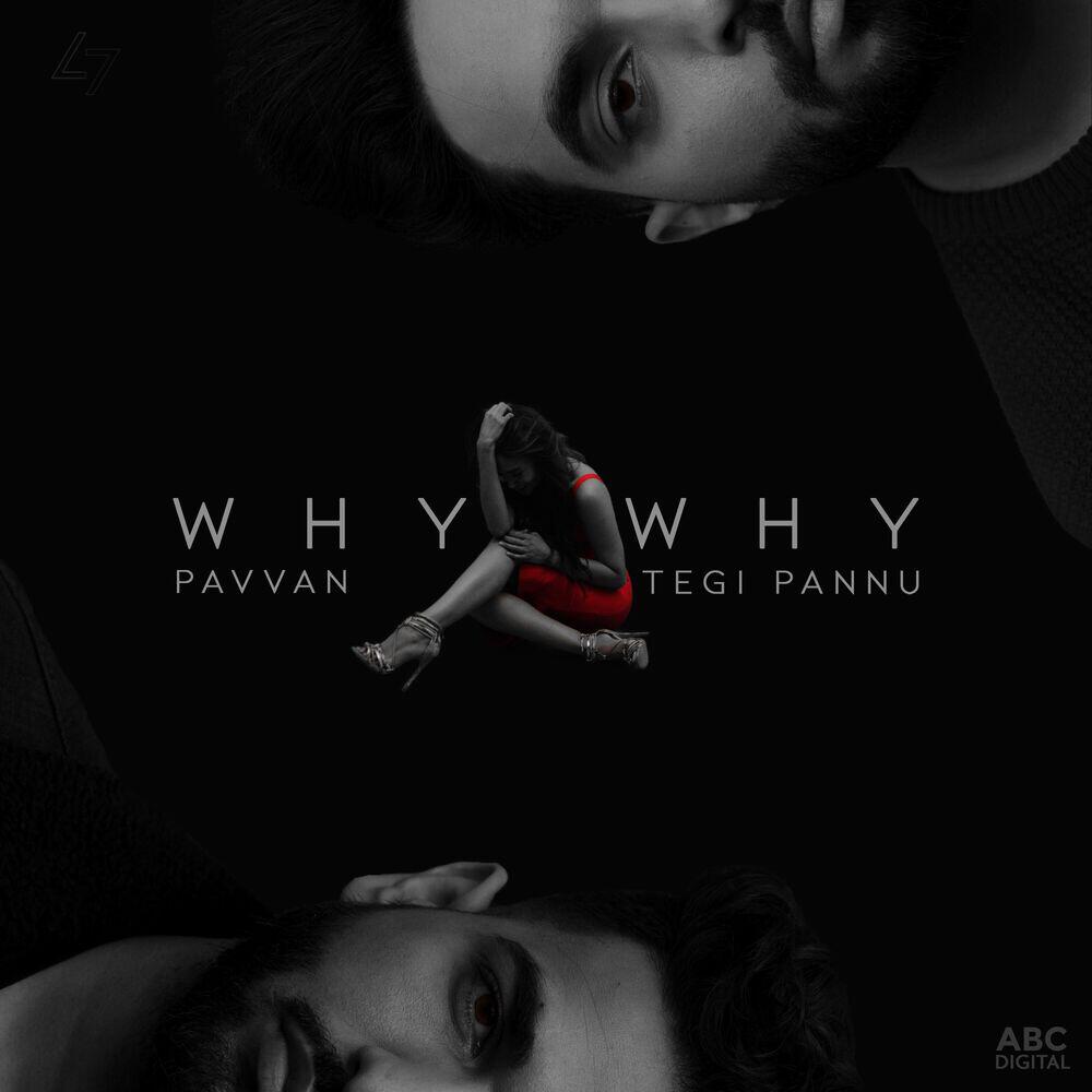 Релиз Why Why