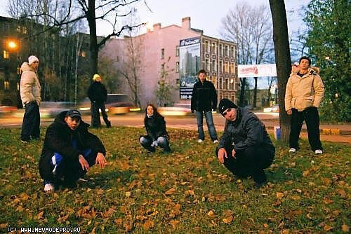 Другие Эмоции