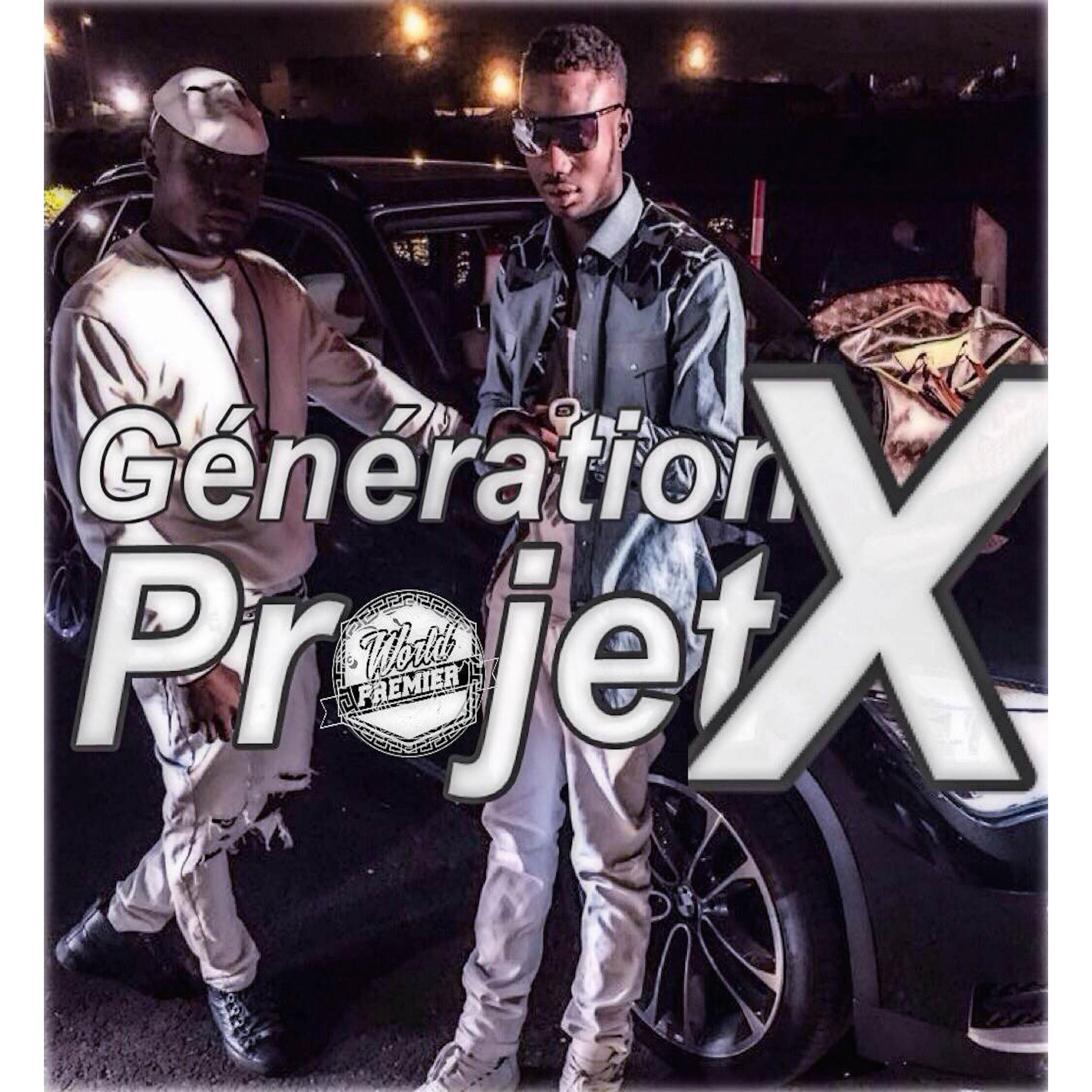 Релиз Projet X - Single