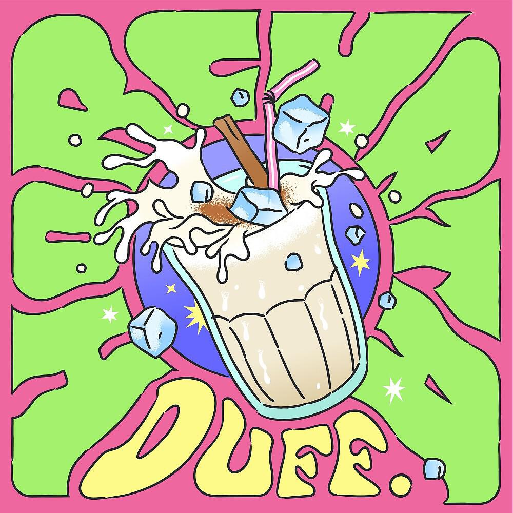 Релиз Horchata