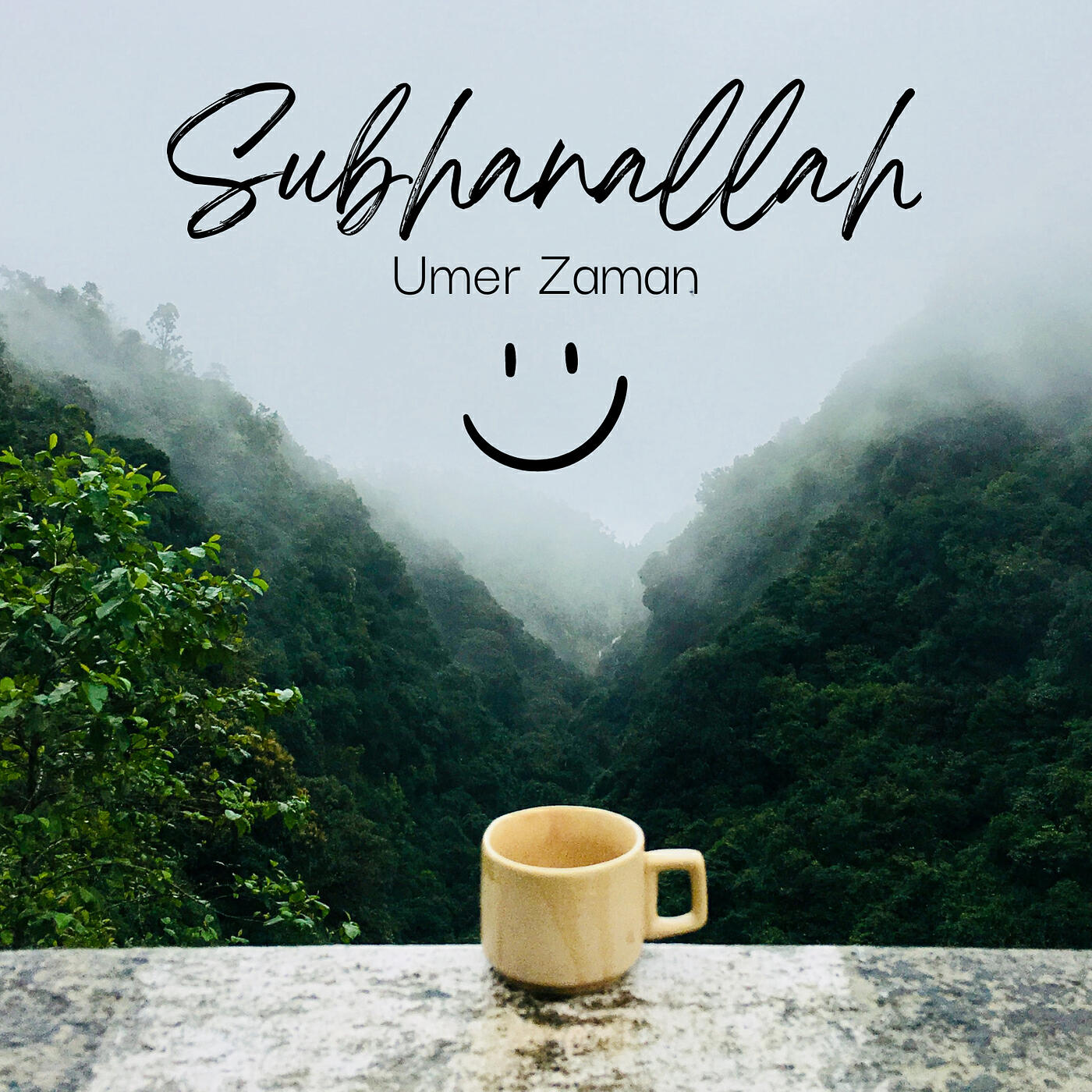 Релиз Subhanallah (Vocals Only)