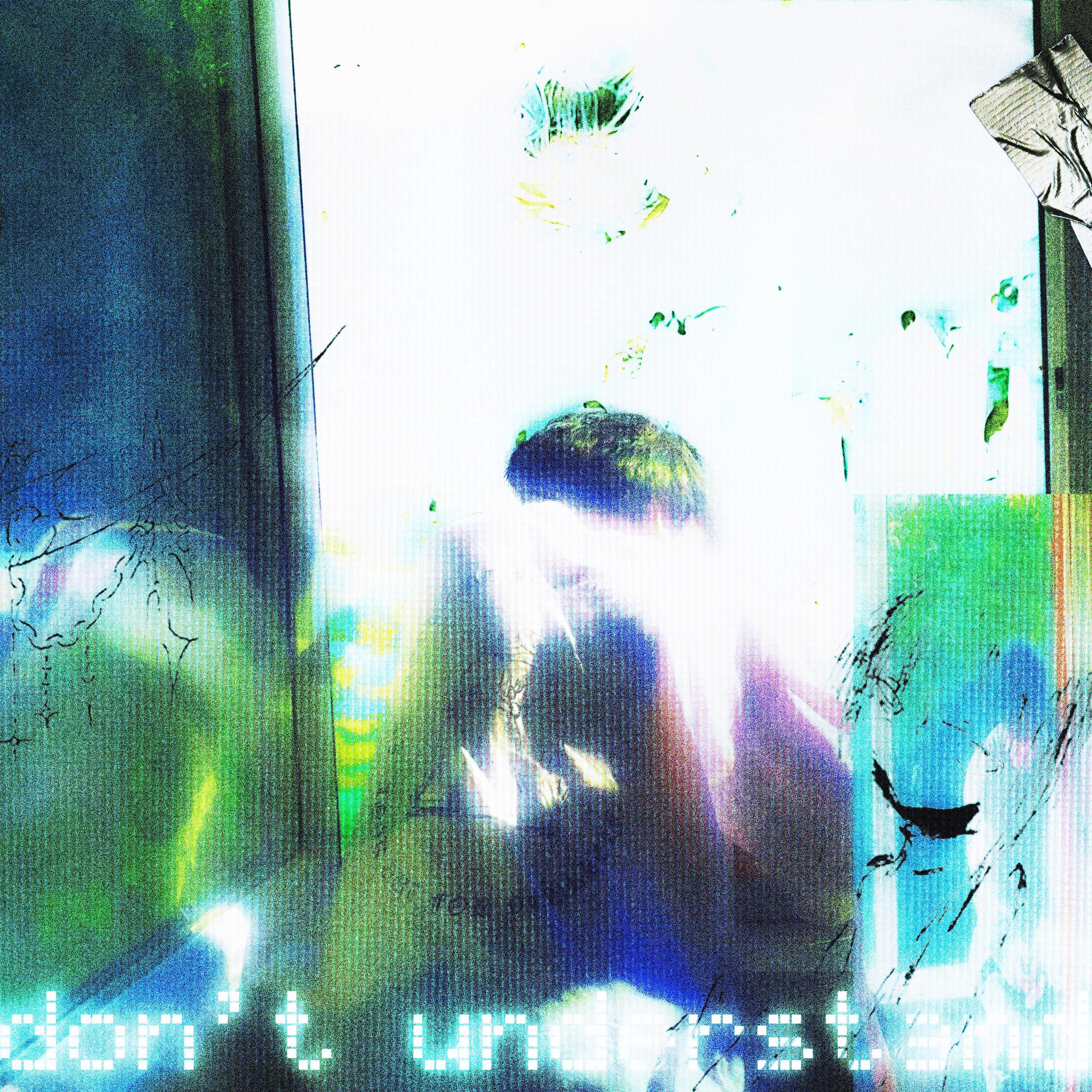Релиз don't understand (prod. by greyrock, akkiru1, dollategabeatz)