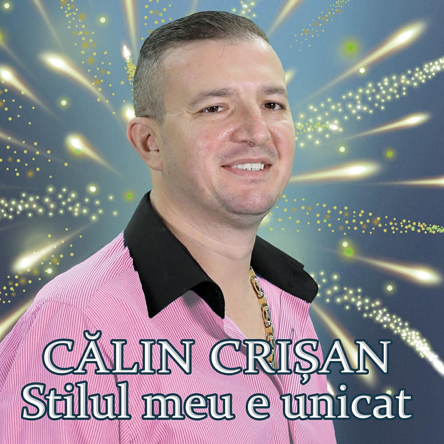 Релиз Stilul Meu E Unicat