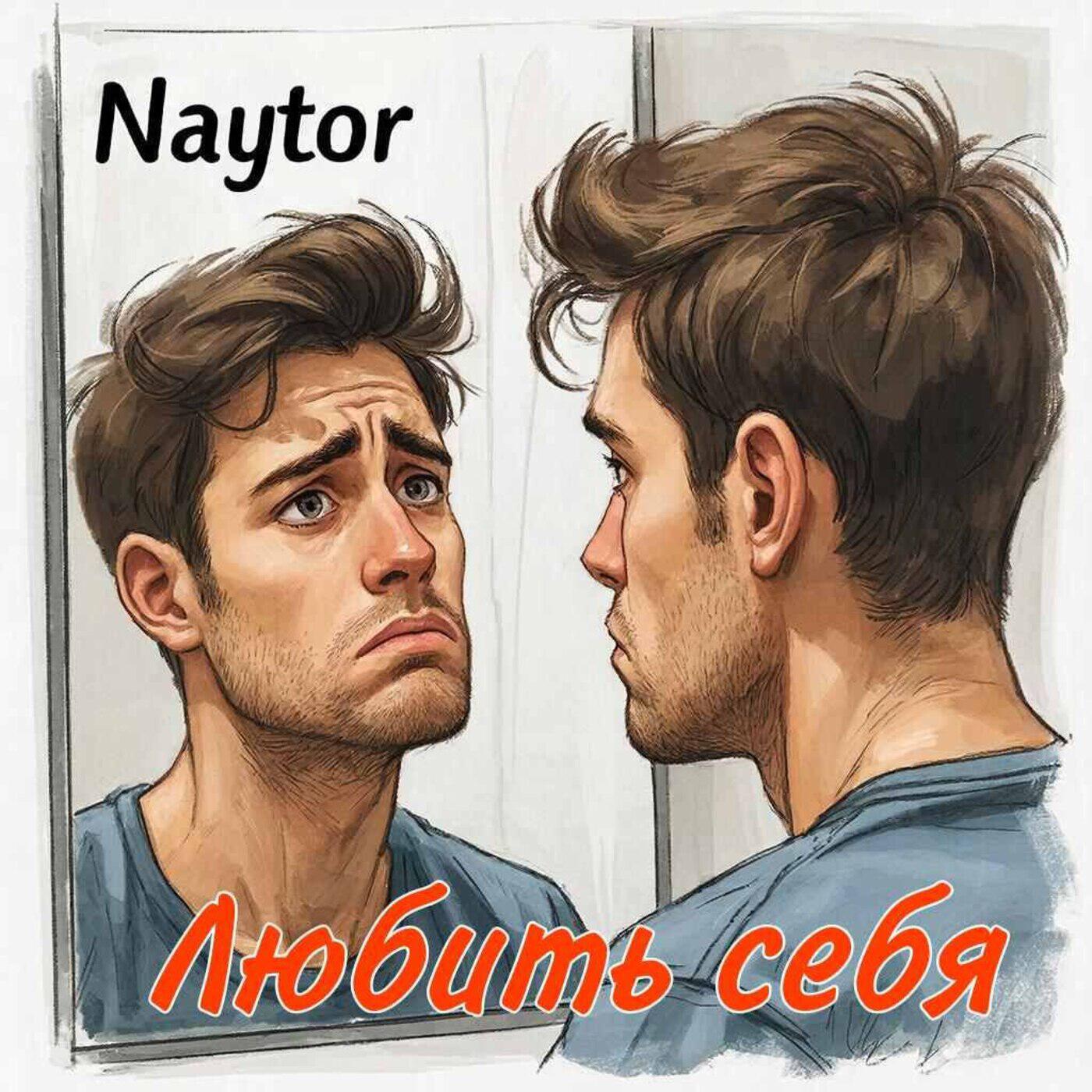 Naytor