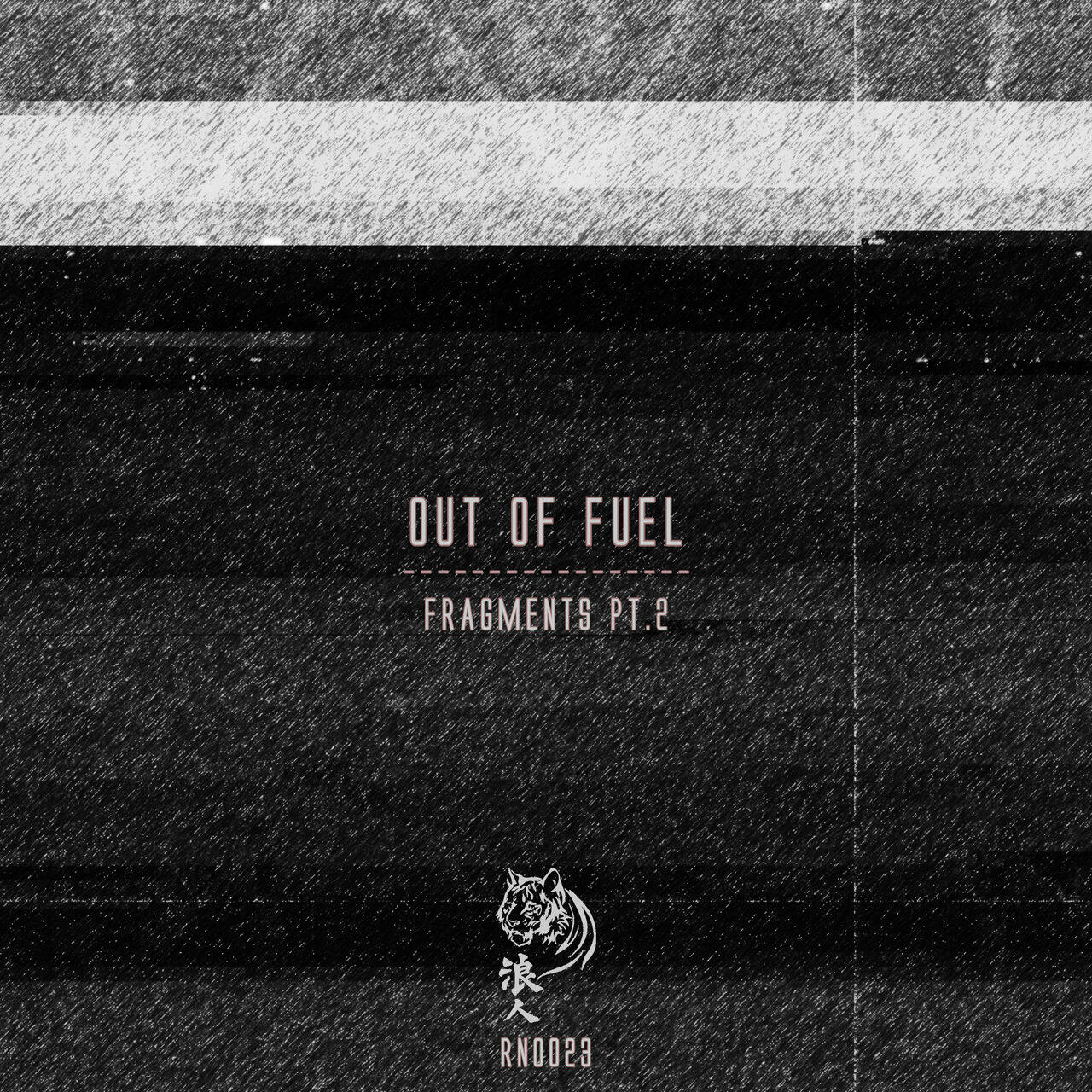 Релиз Fragments Pt.2