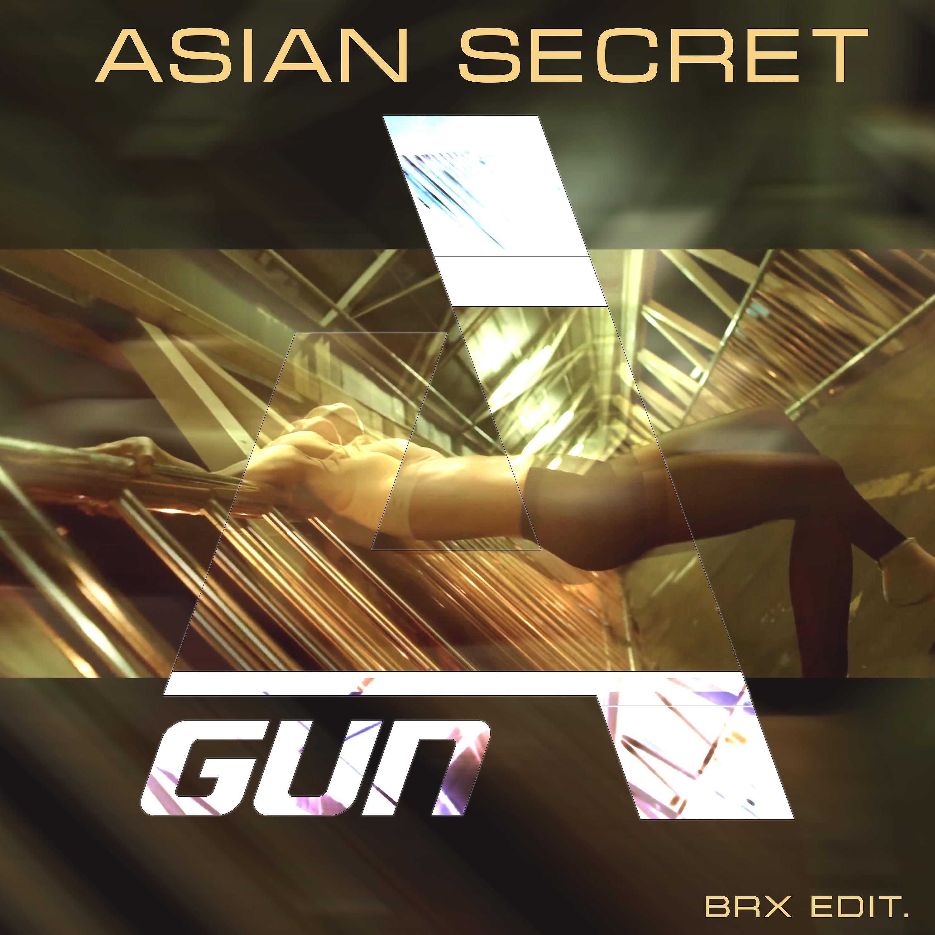 Релиз Asian Secret