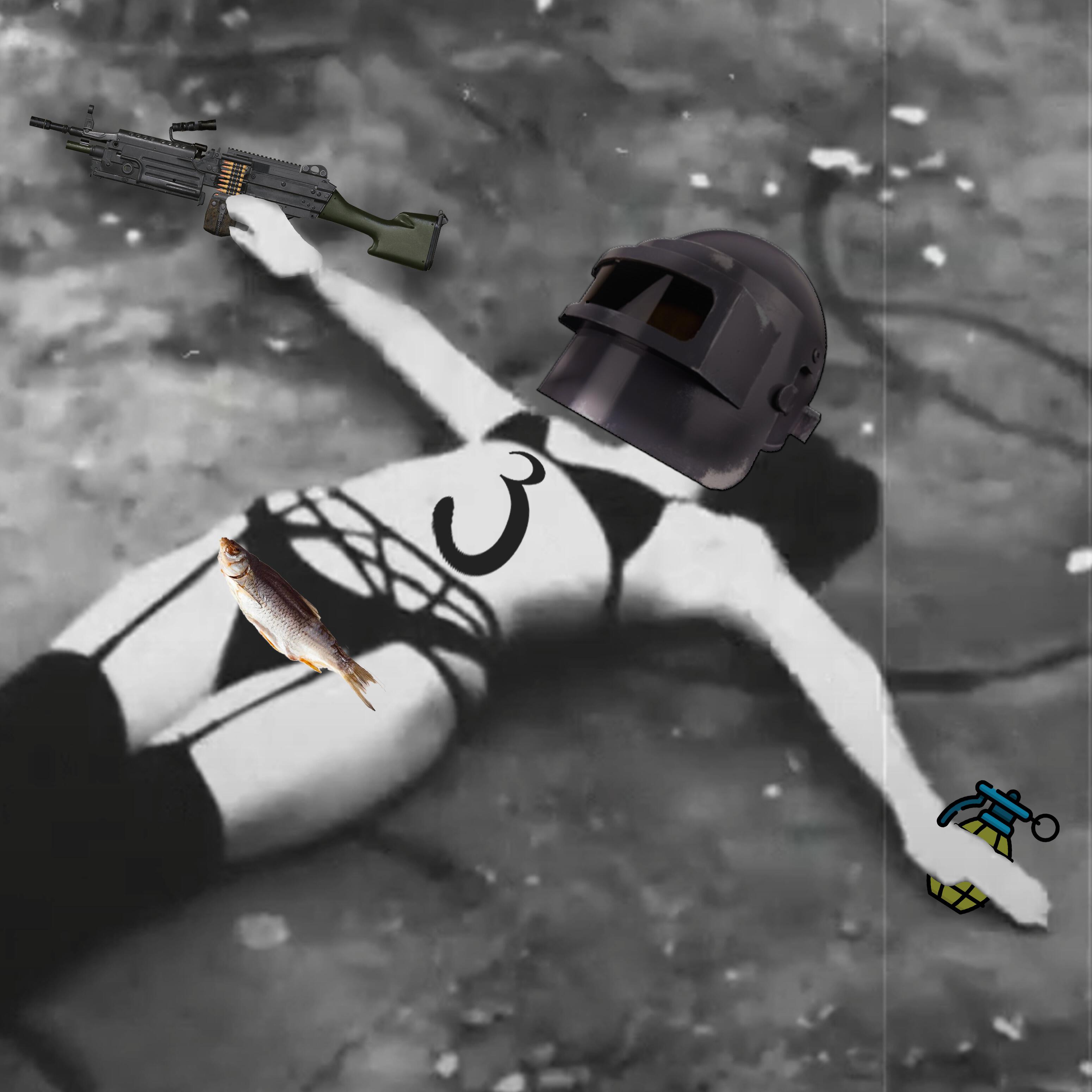 Релиз PUGB? 3