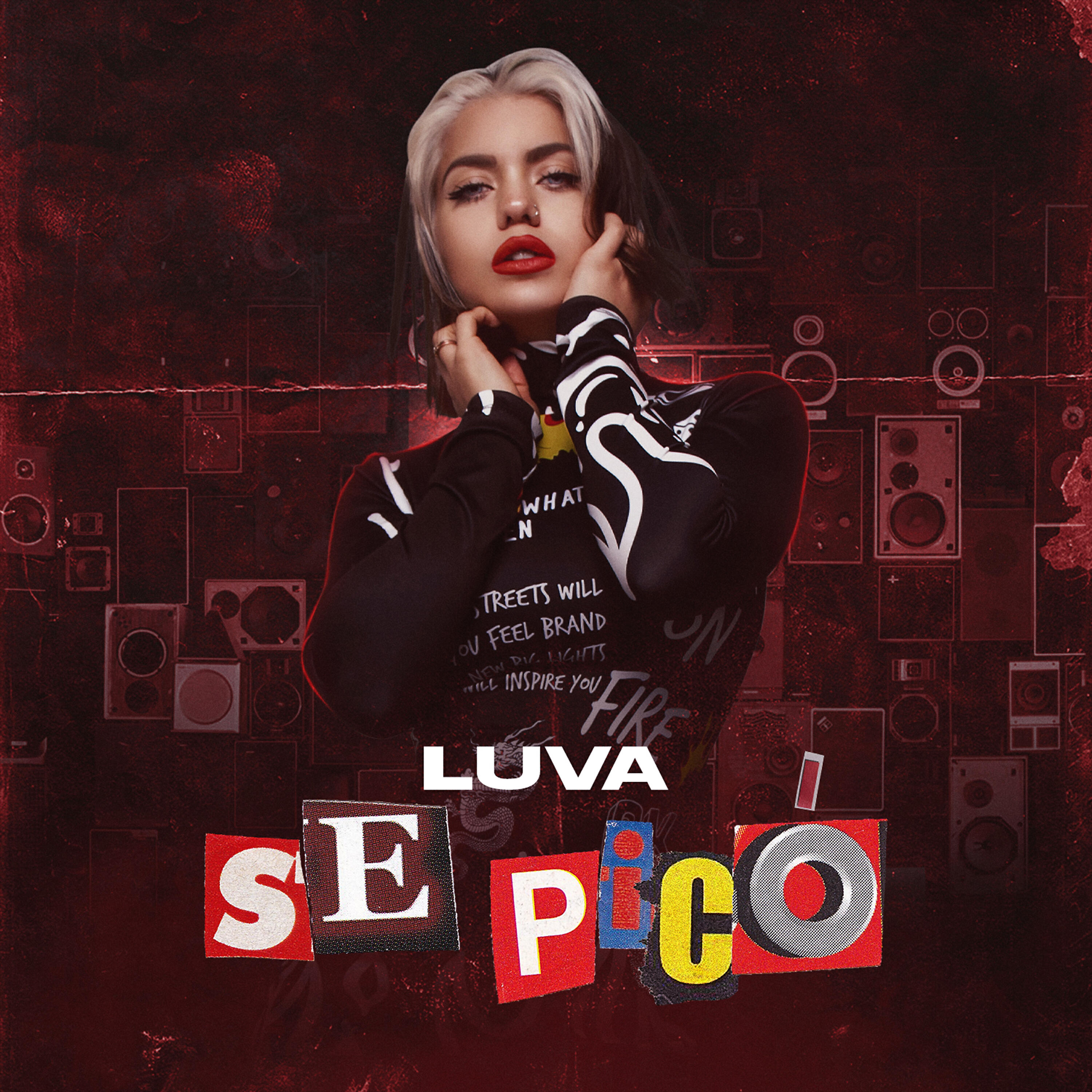 Релиз Se Picó