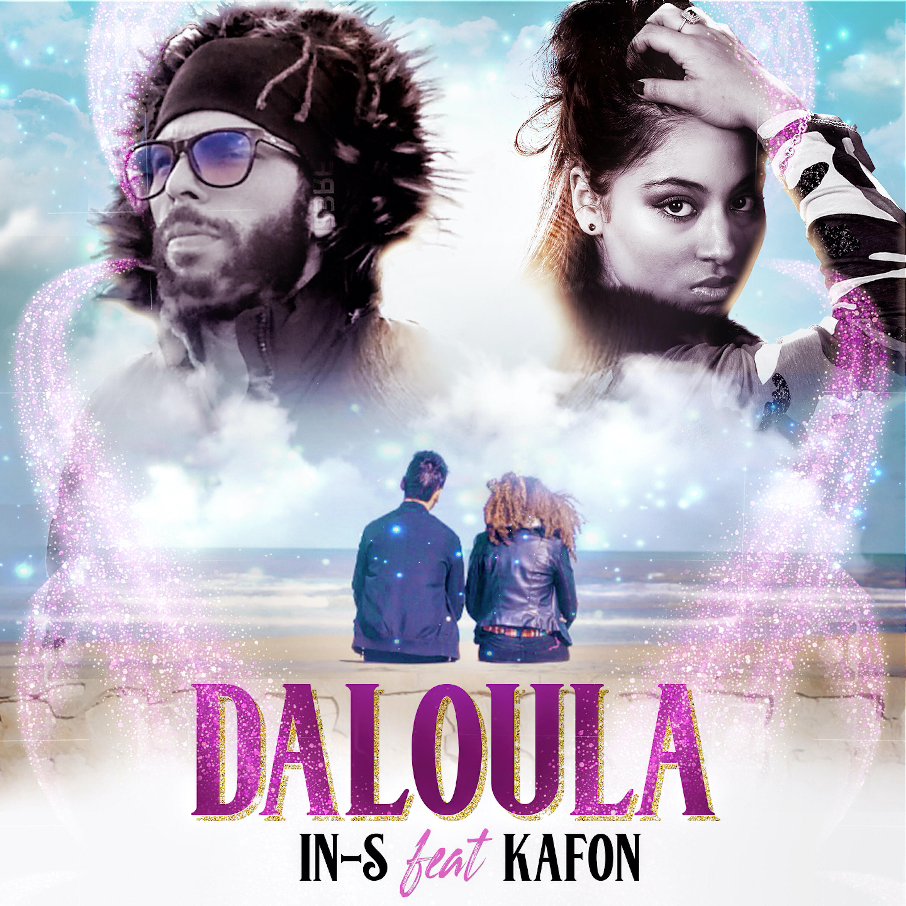 Релиз Daloula