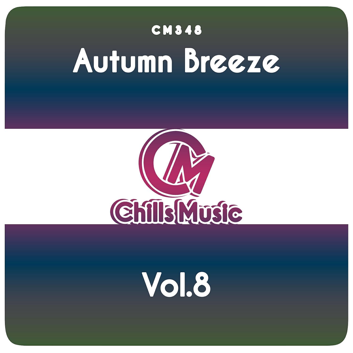 Релиз Autumn Breeze, Vol. 8
