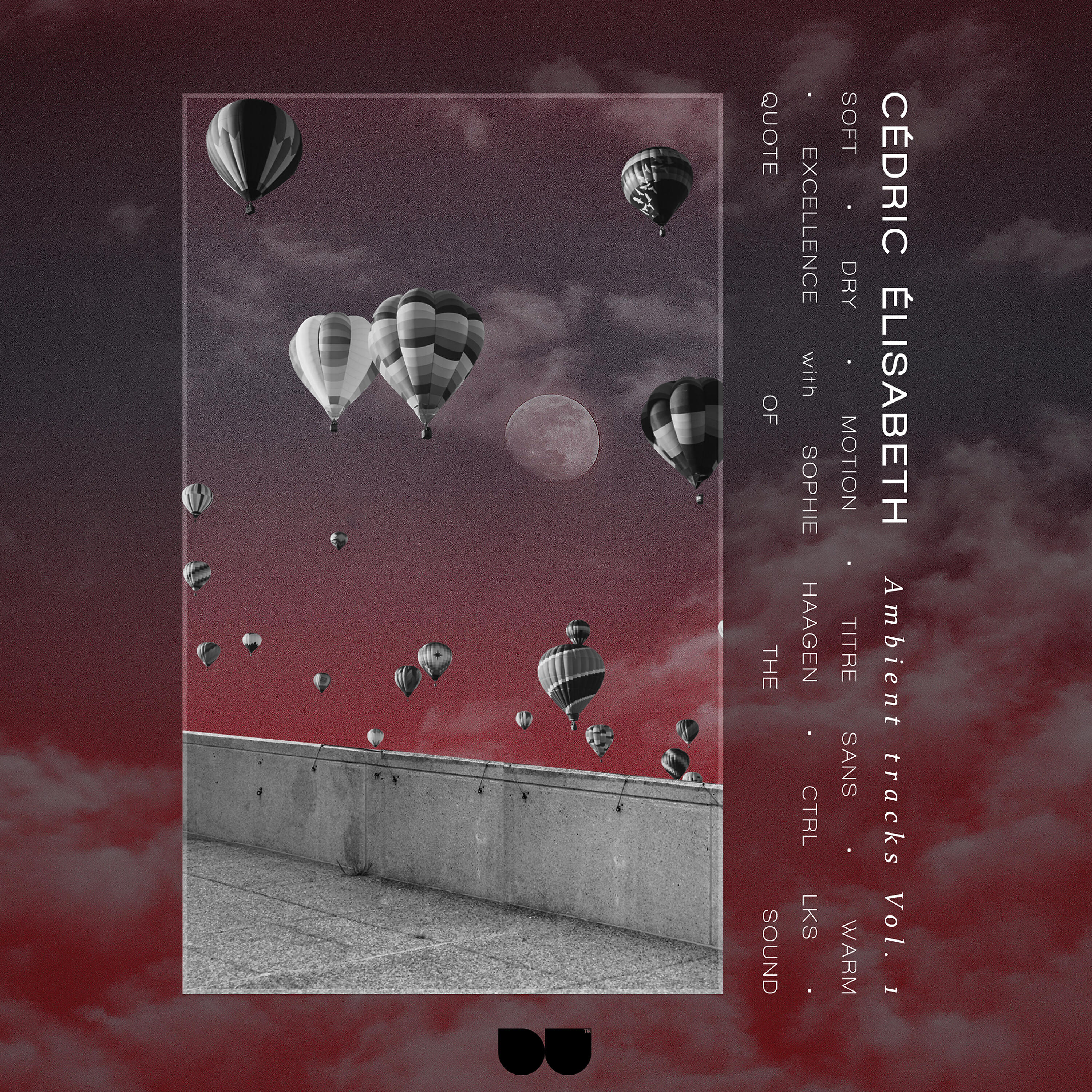 Трек Exellence