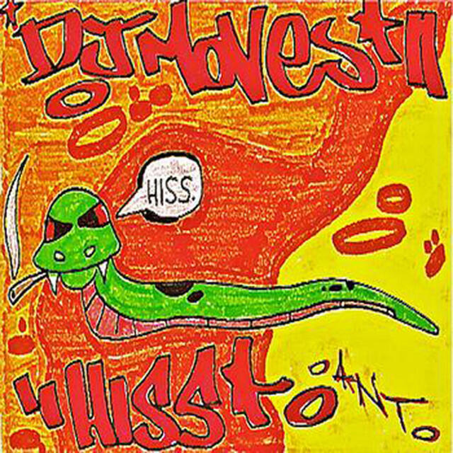 Релиз Hiss
