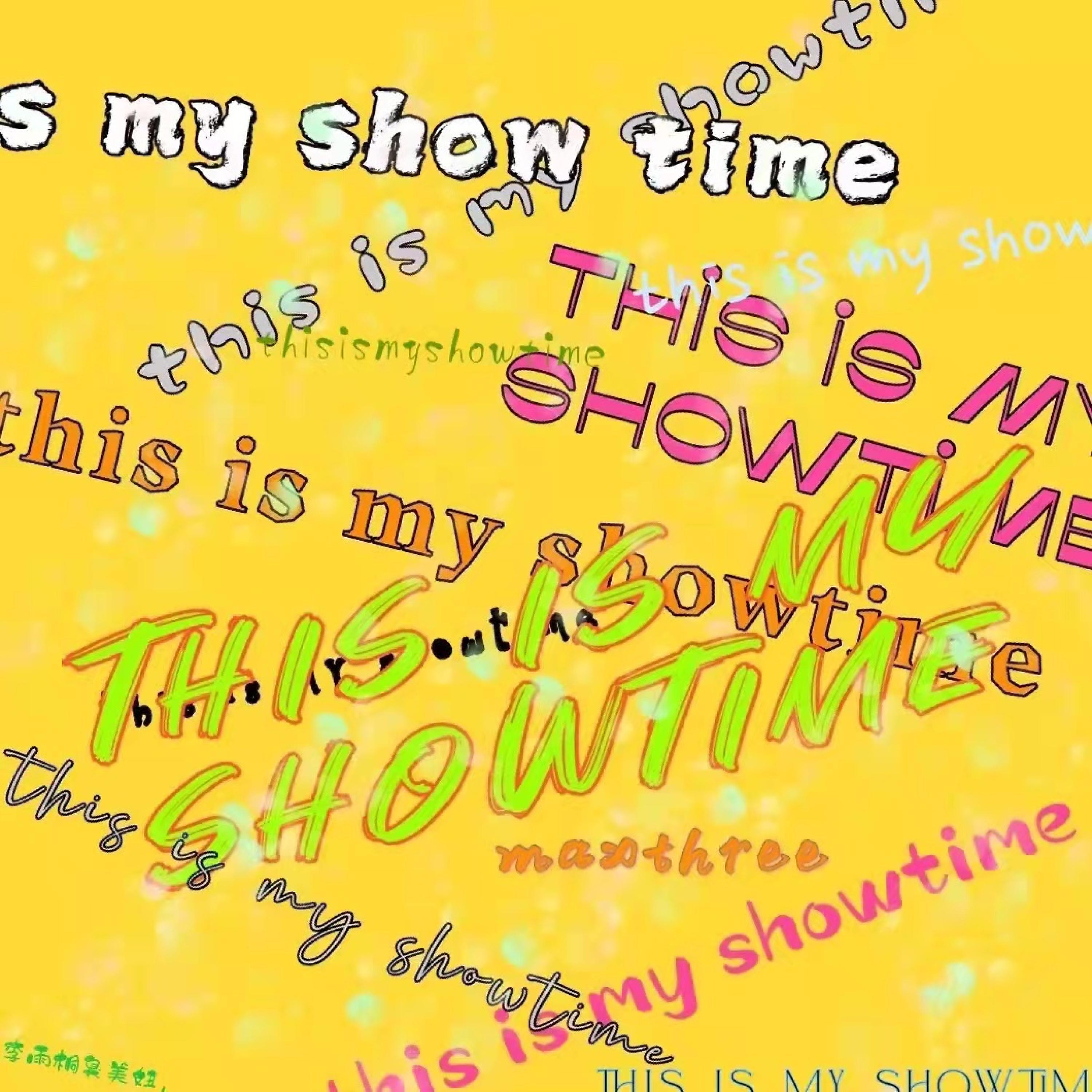 Релиз This is My Show Time
