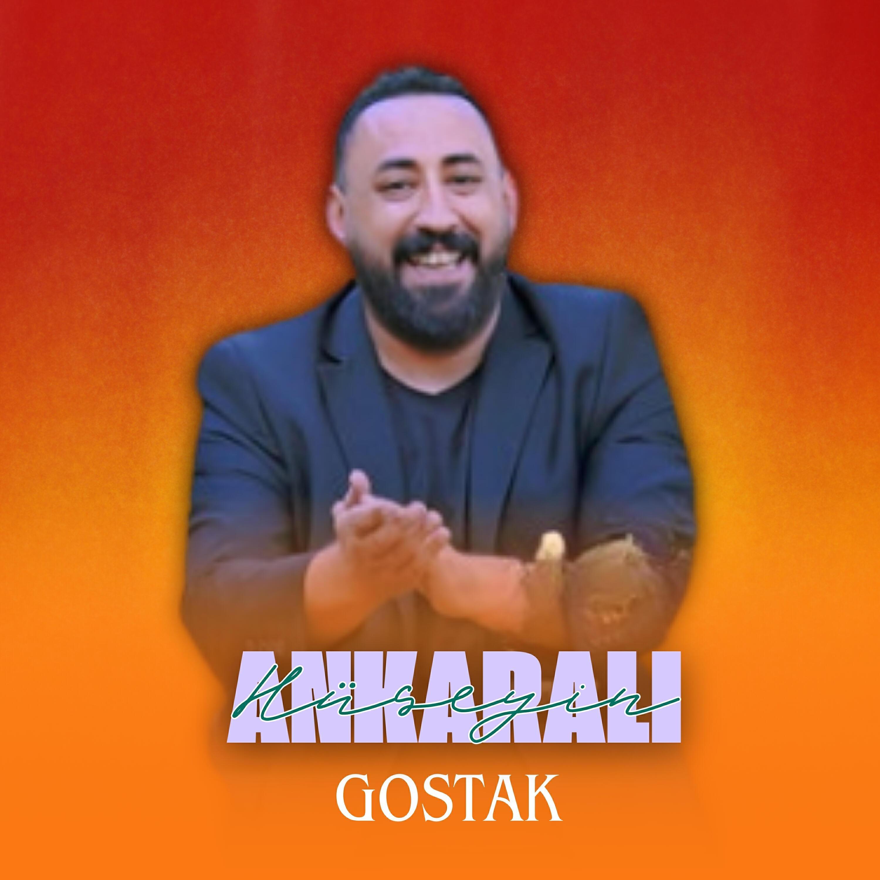 Обложка артиста