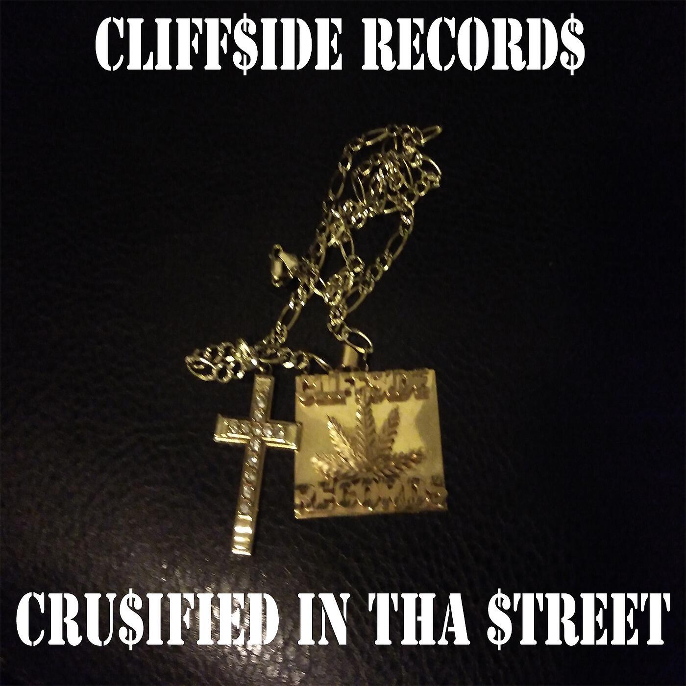 K.P., Big Boy, Kane 1 - Crusified in tha Street (feat. Big Boy & Kane 1)