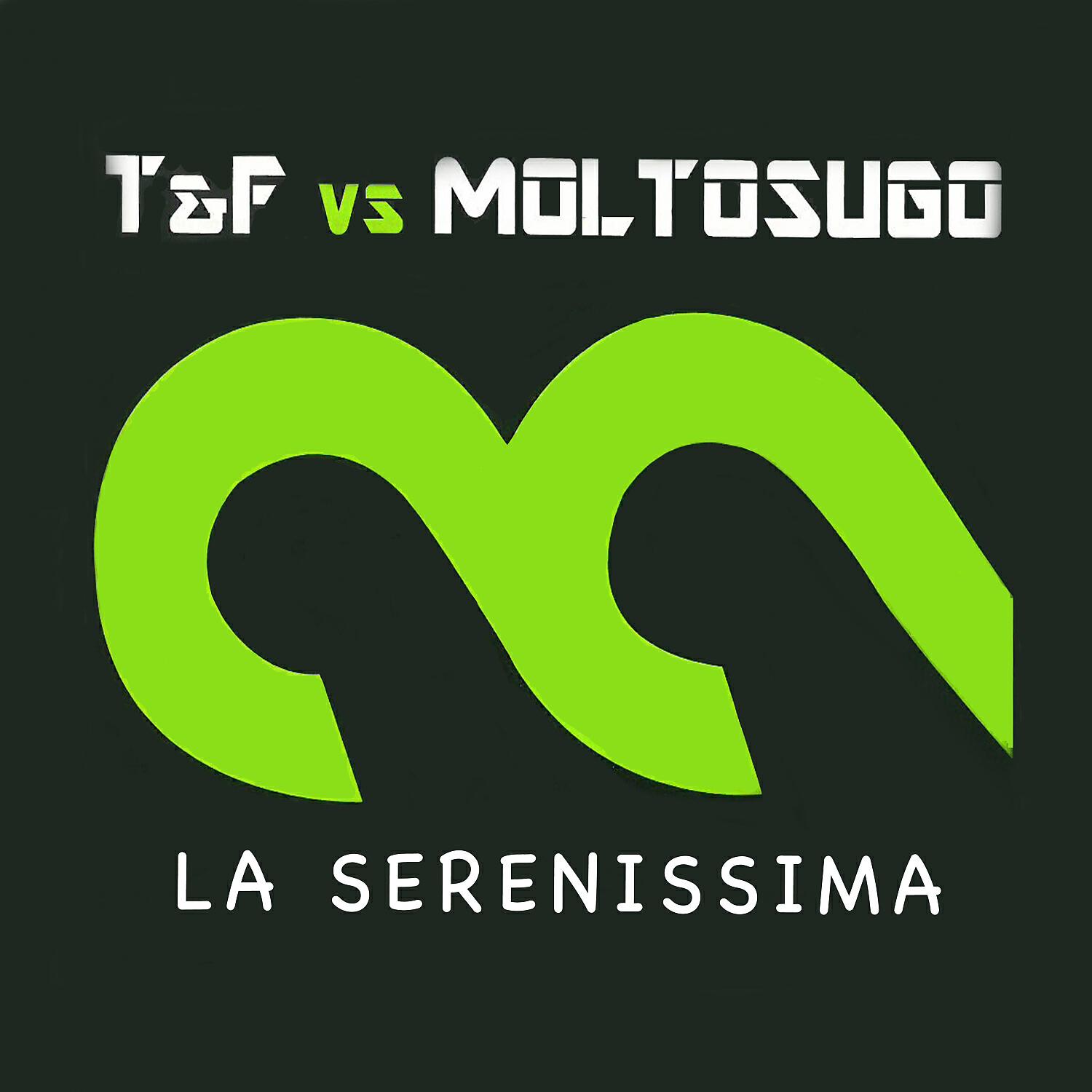 Релиз La Serenissima