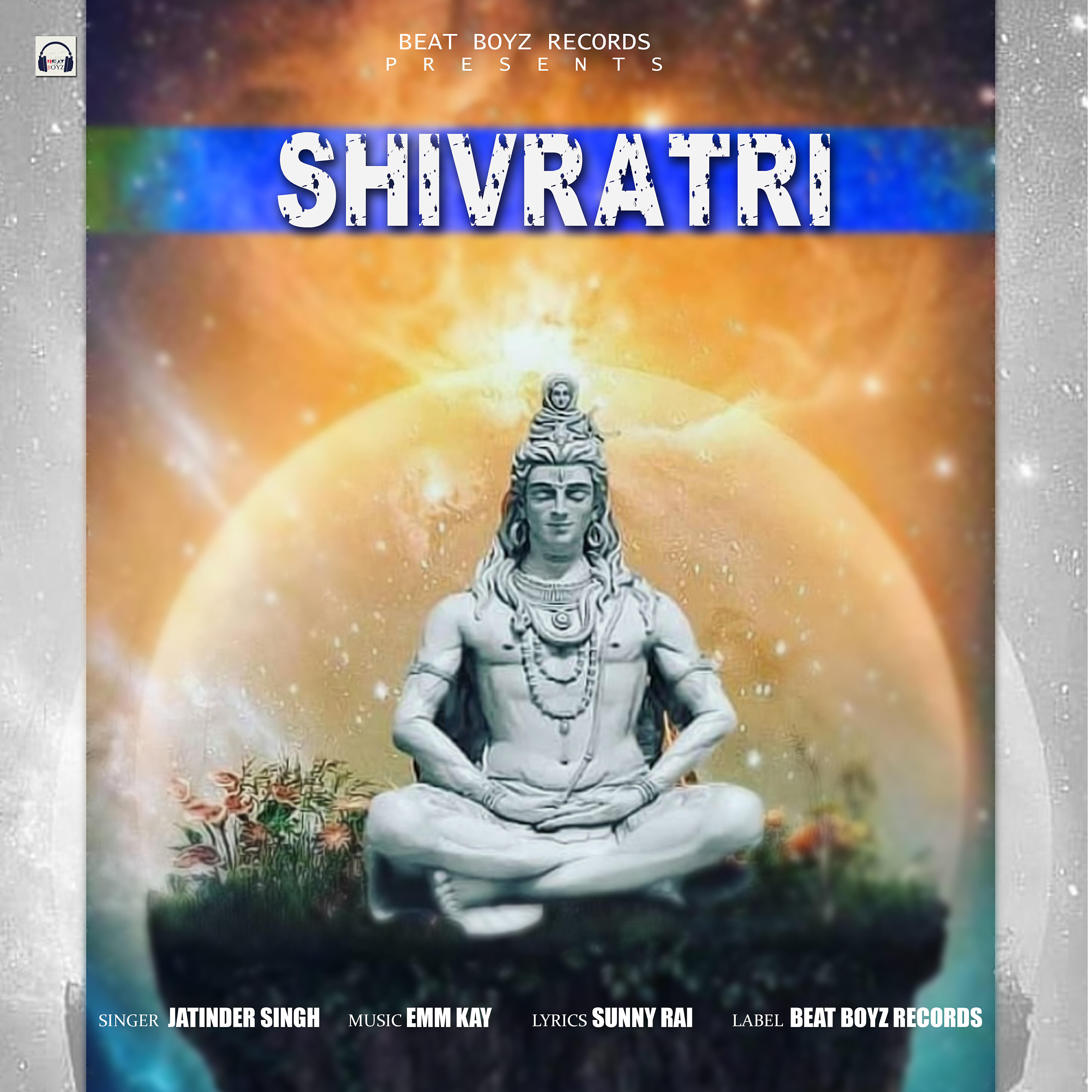 Релиз Shivratri