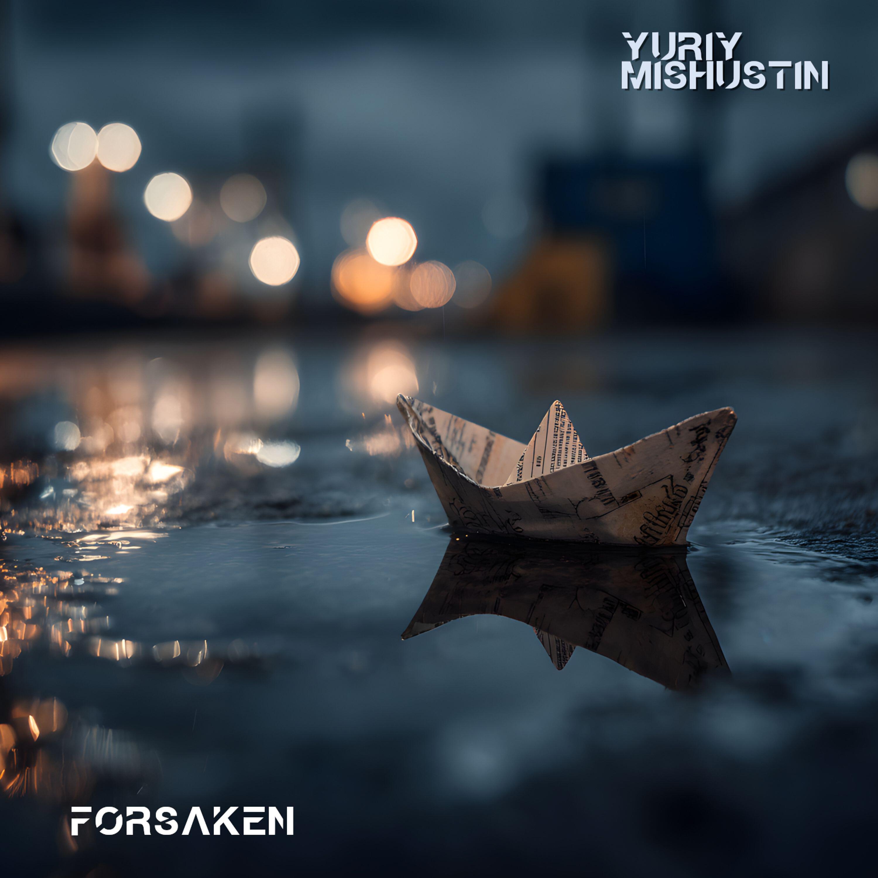 Yuriy Mishustin