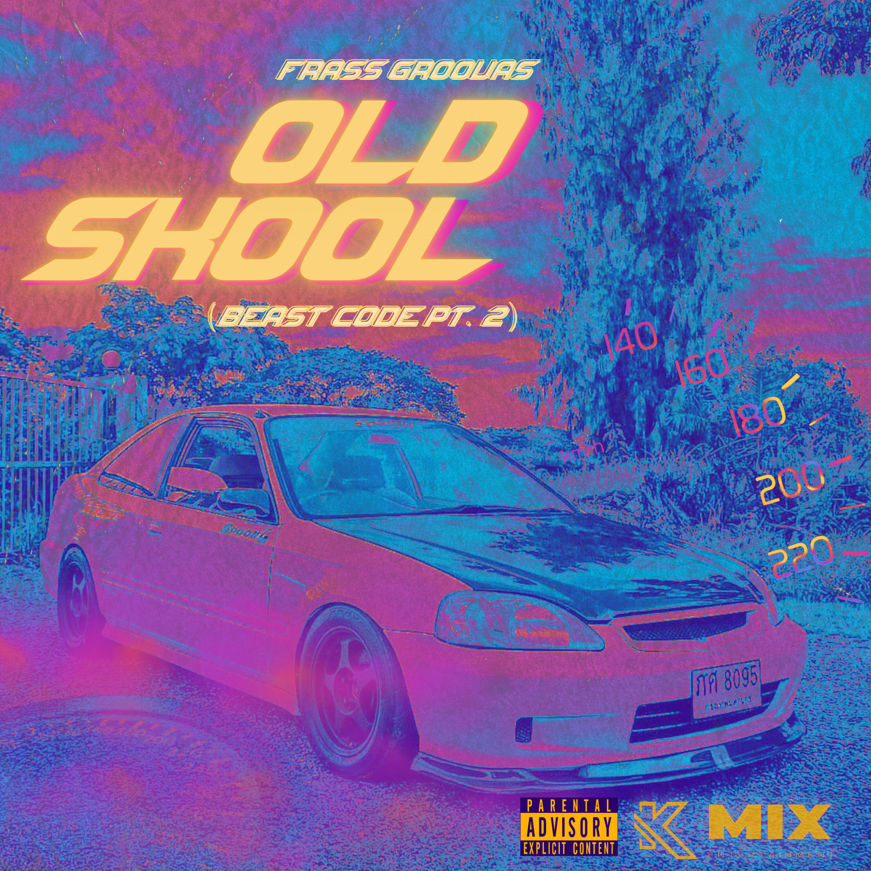 Релиз Old Skool (Beast Code Pt. 2)