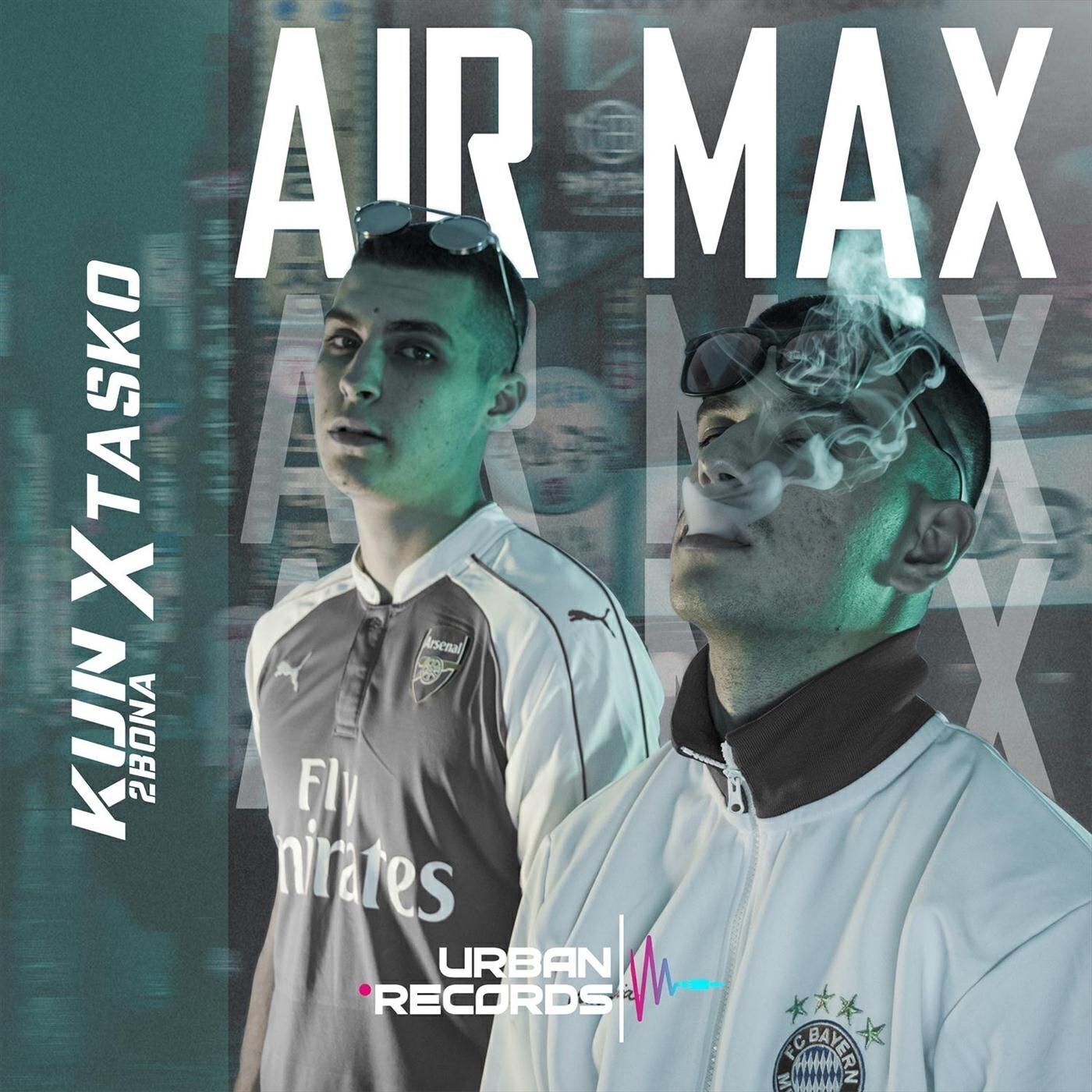 Трек Air Max (feat. Kun)