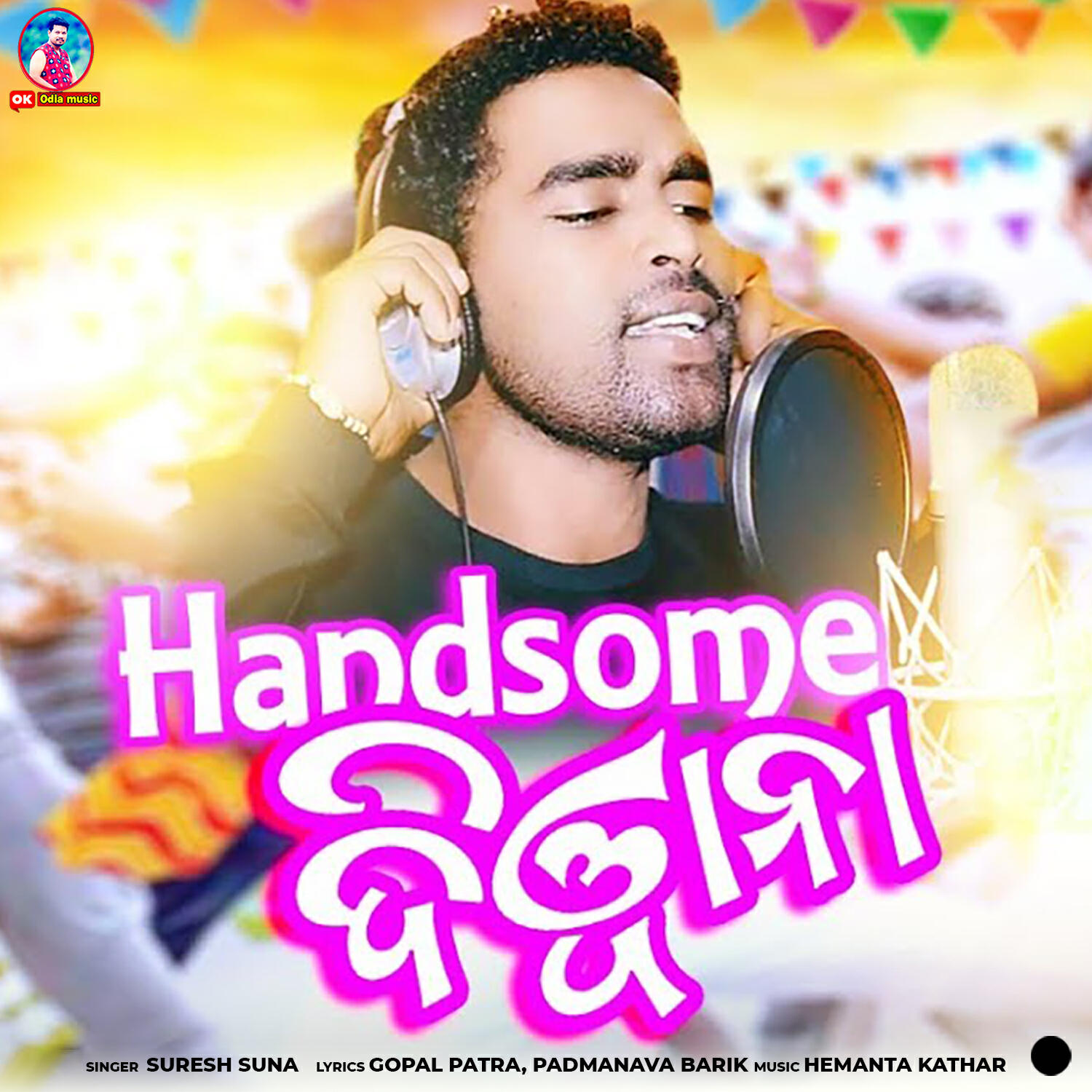 Релиз Handsome Deewana