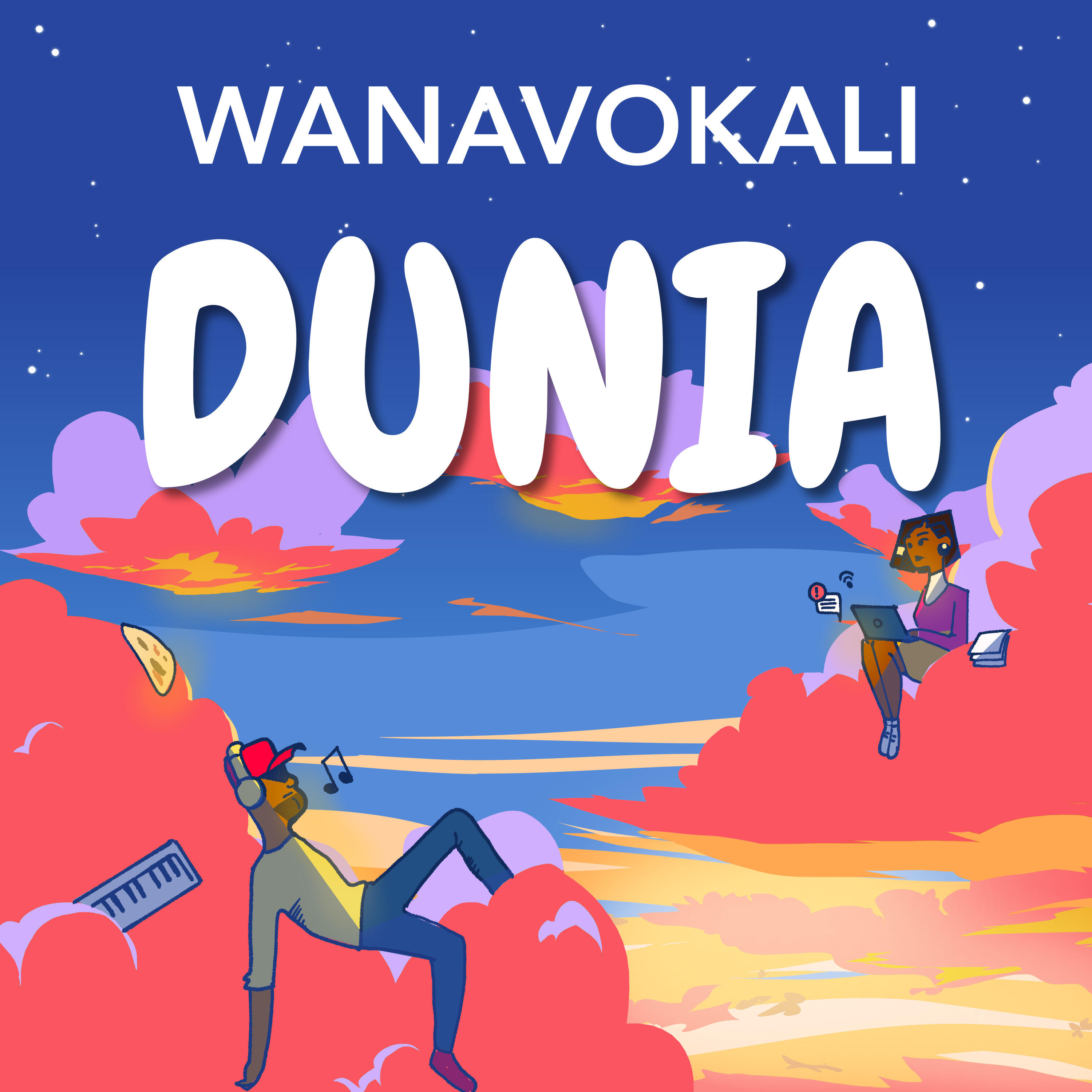 Релиз Dunia