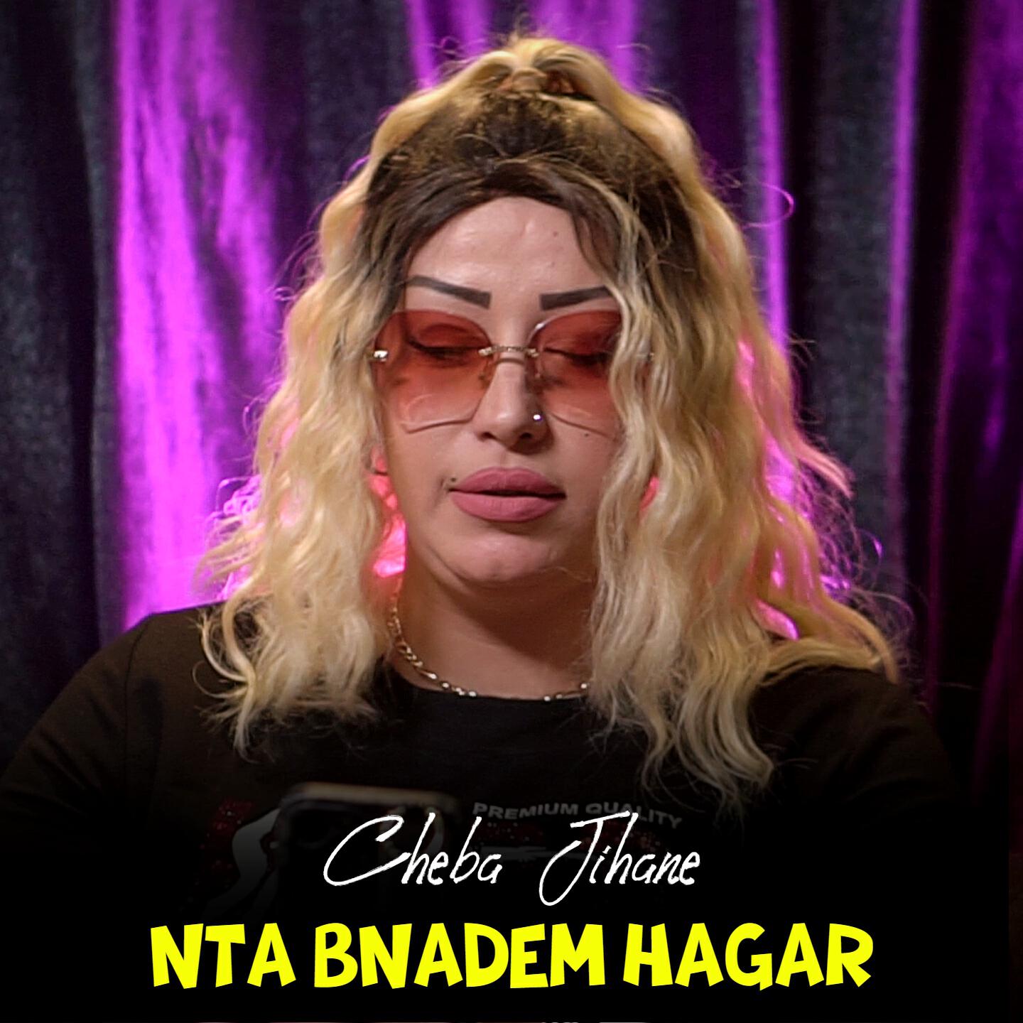 Релиз Nta Bnadem Hagar