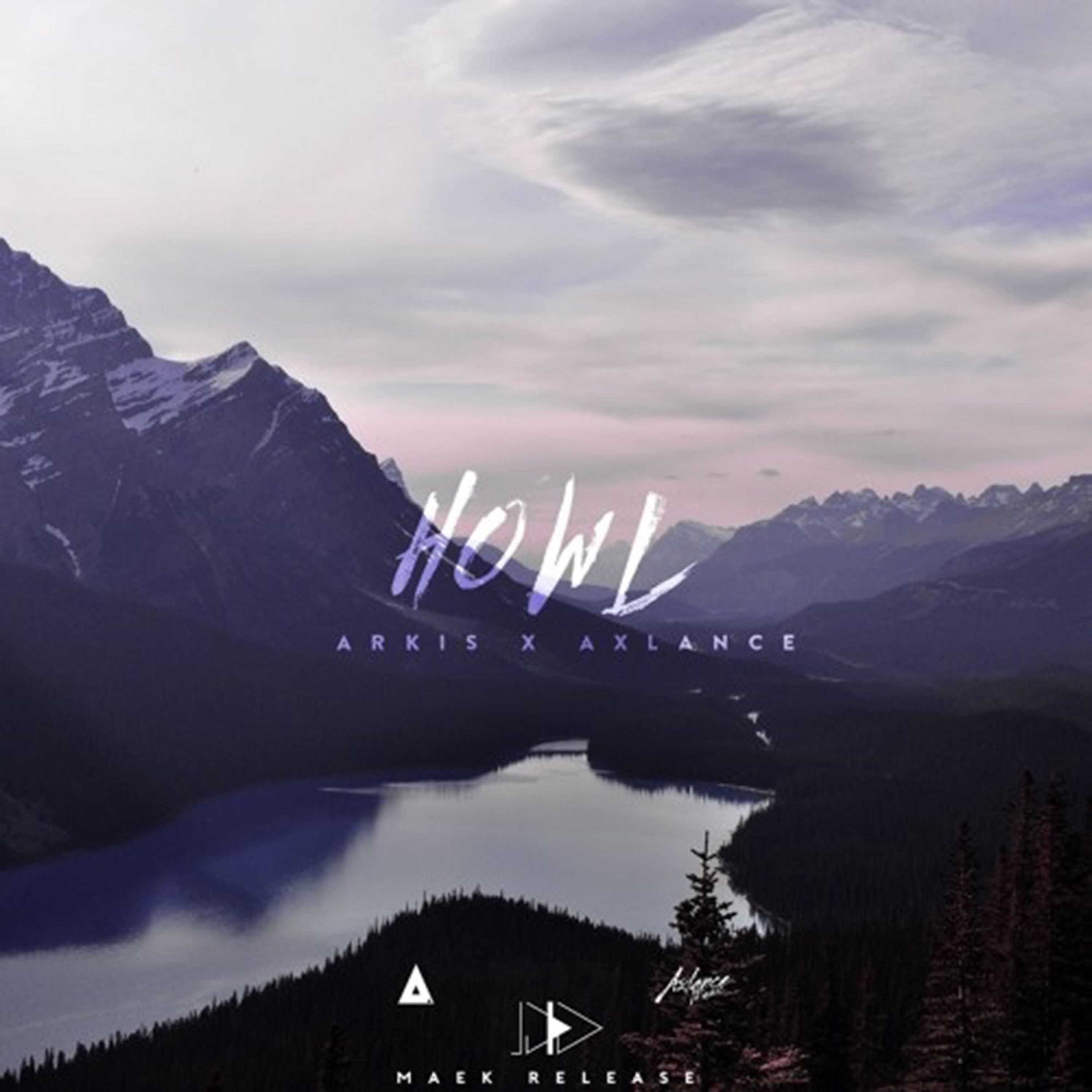 Релиз Howl