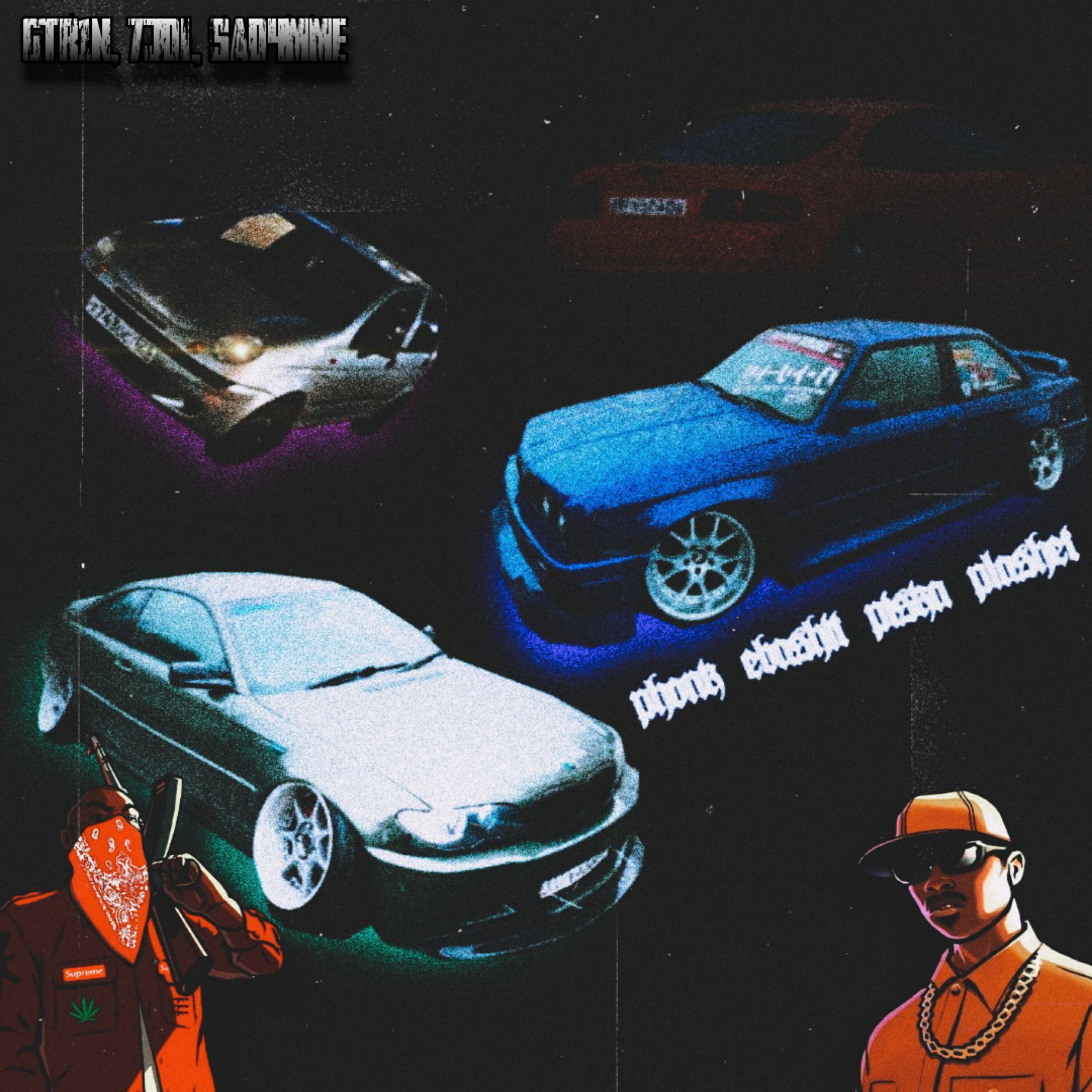 Релиз drift phonk