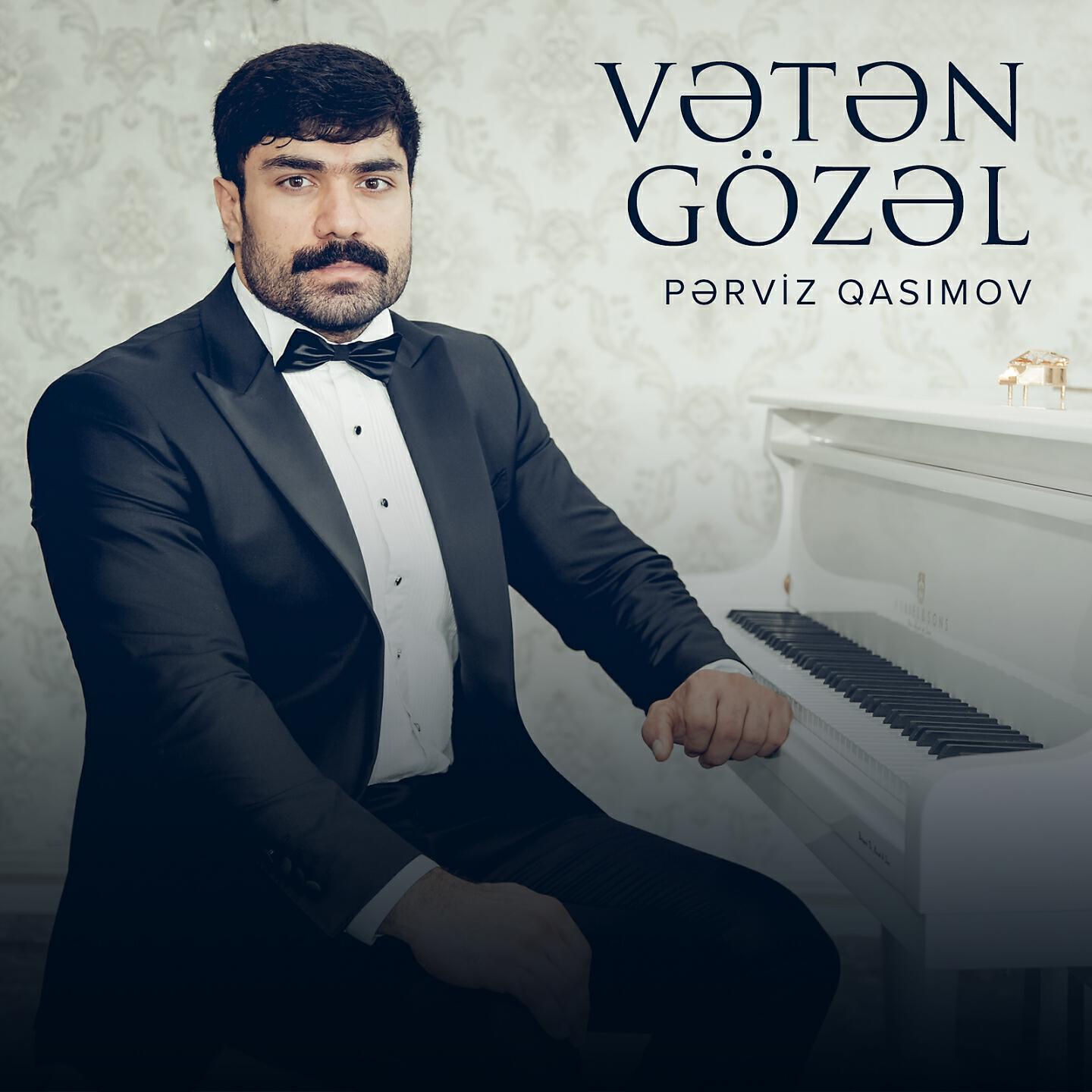 Релиз Vətən Gözəl
