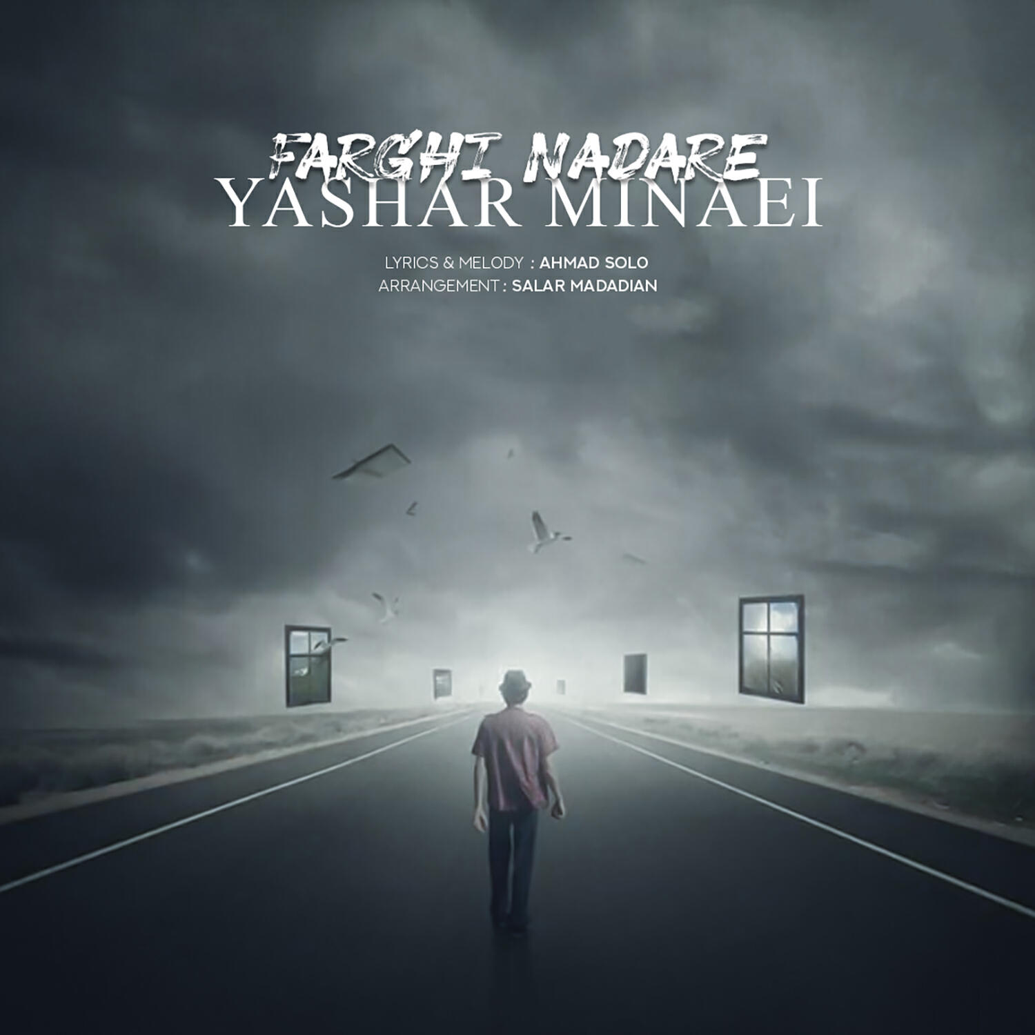 Релиз Farghi Nadare