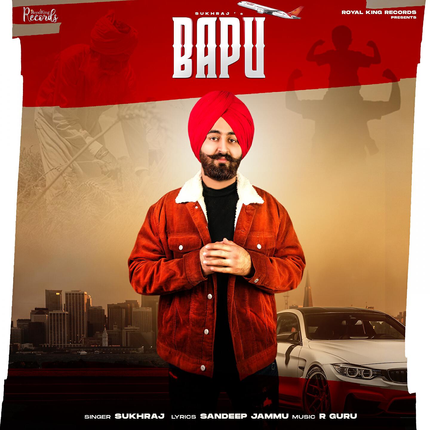 Релиз Bapu