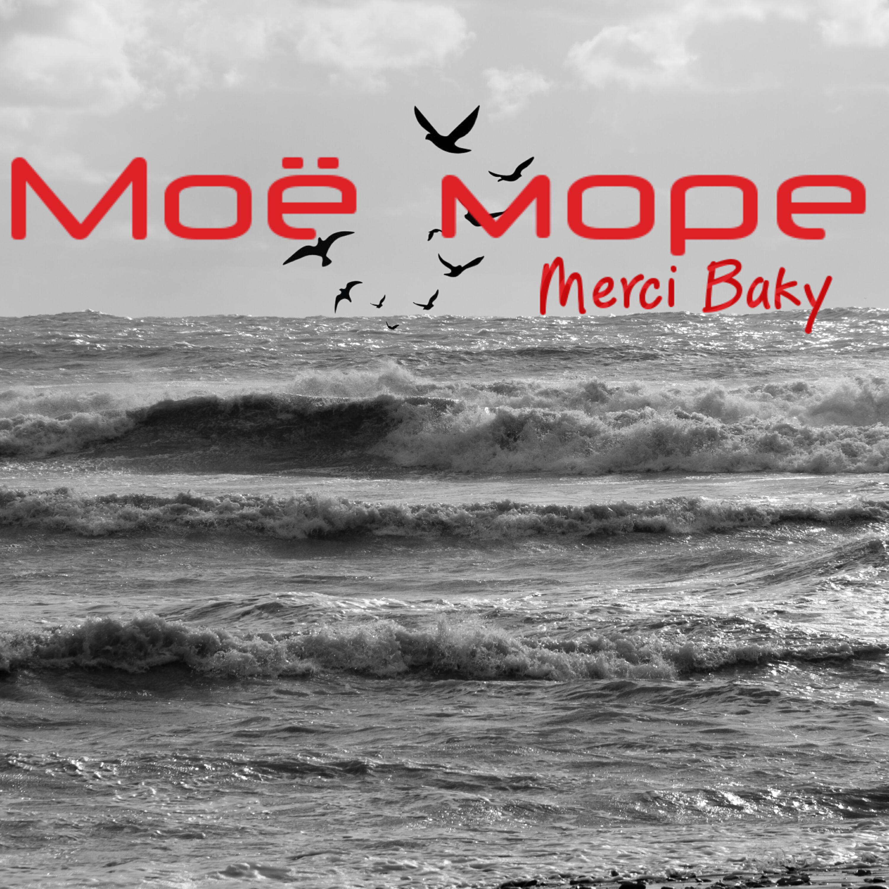 Постер альбома Моё море