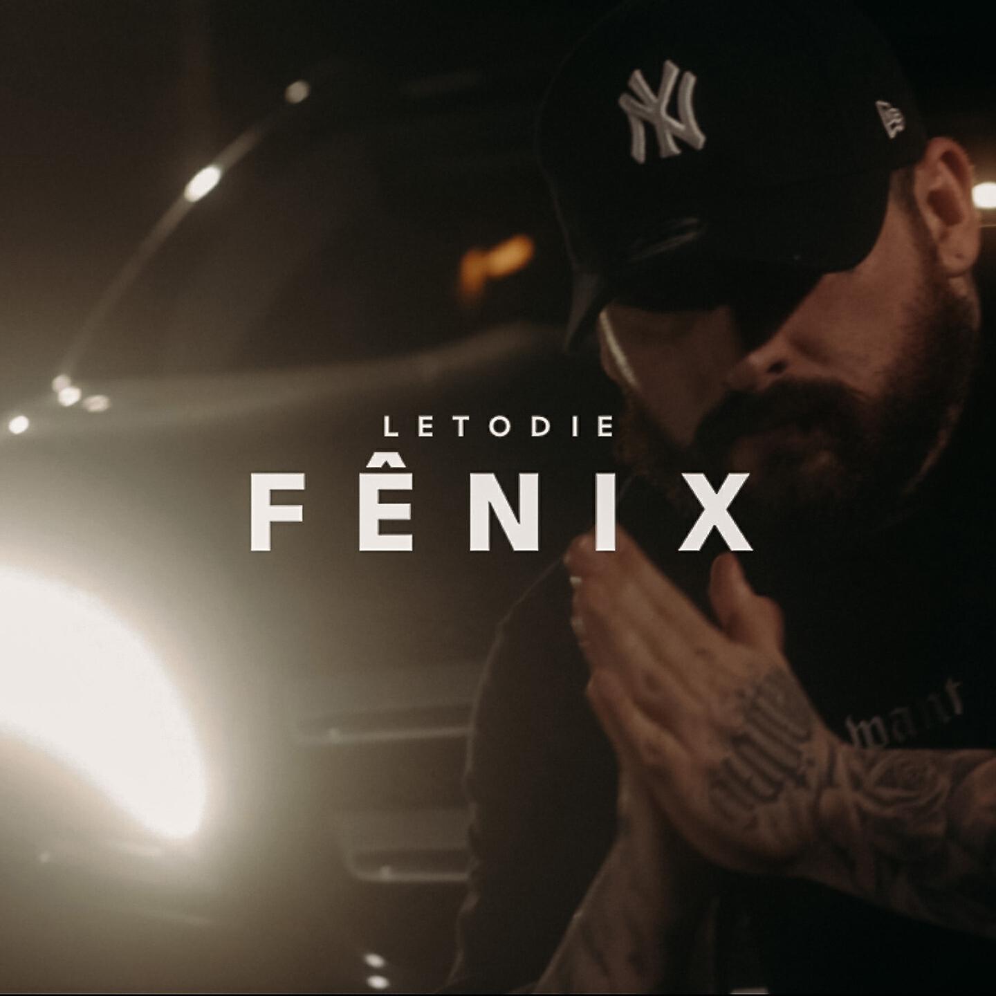 Релиз Fênix