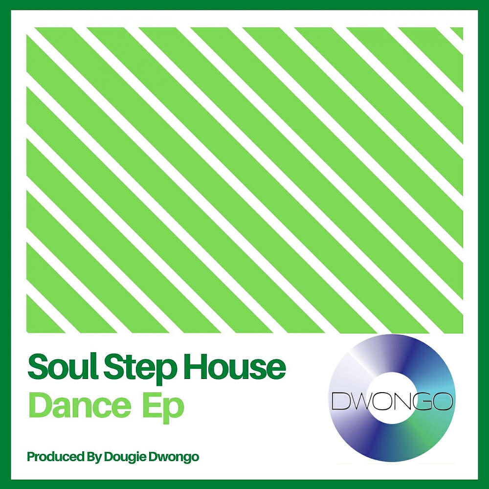 Релиз Soul Step