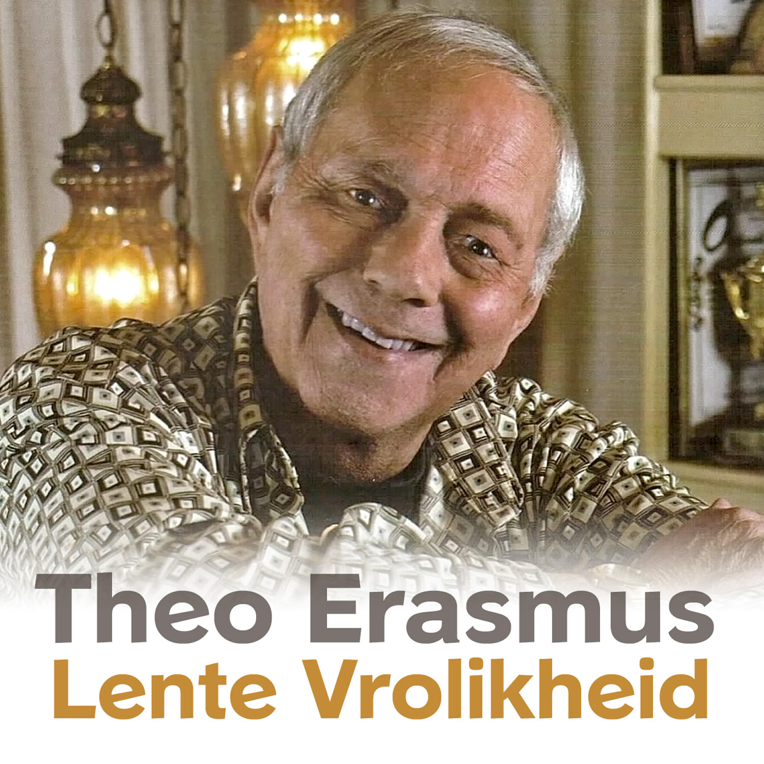 Релиз Lente Vrolikheid