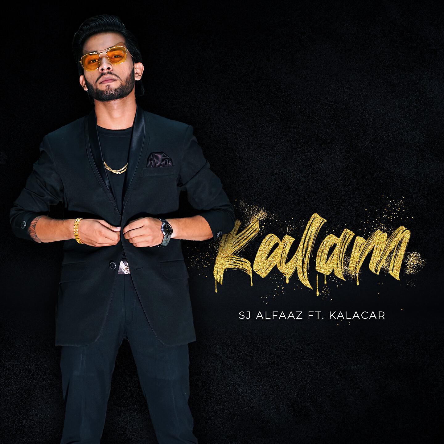 Релиз Kalam