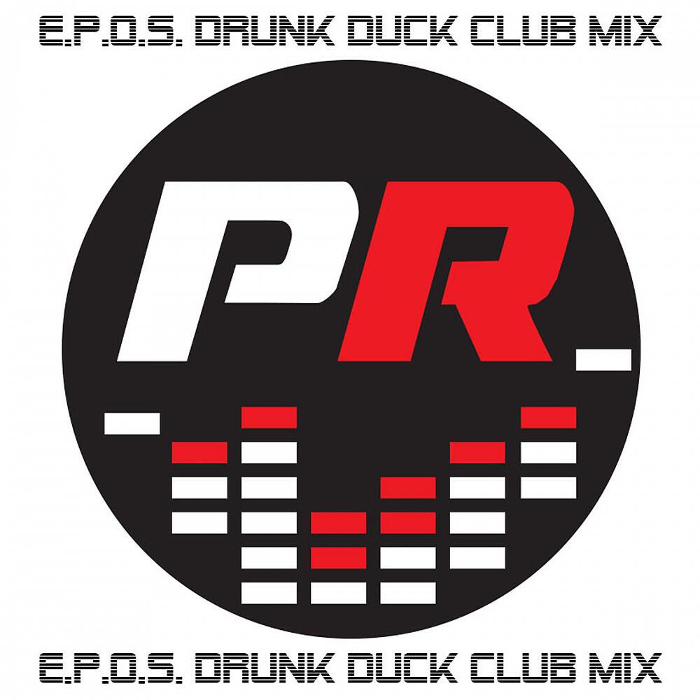 Релиз Drunk Duck (Club Mix)