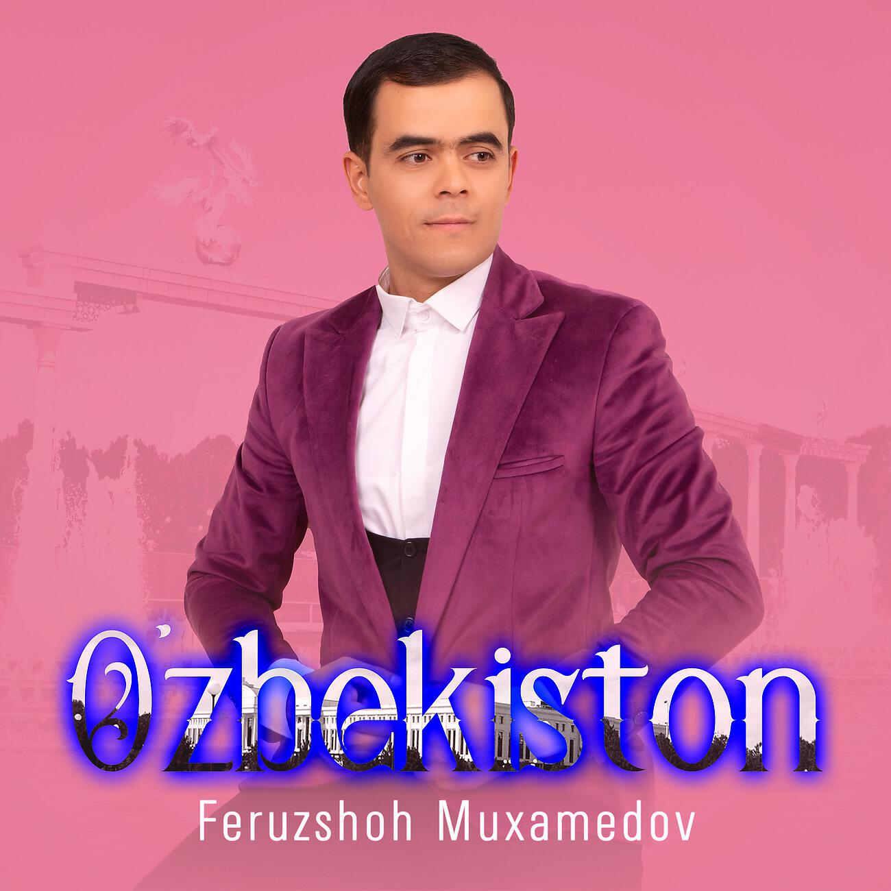 Релиз O'zbekiston