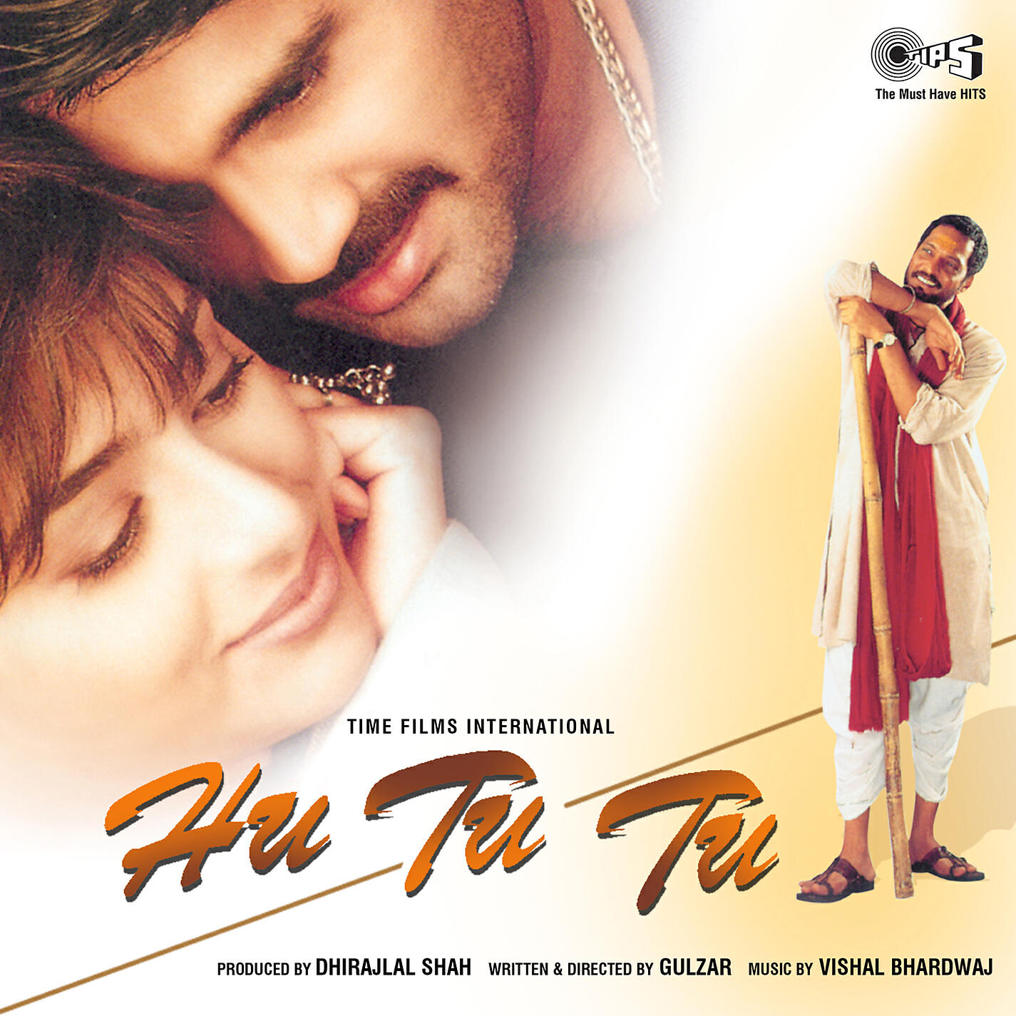 Релиз Hu Tu Tu (Original Motion Picture Soundtrack)