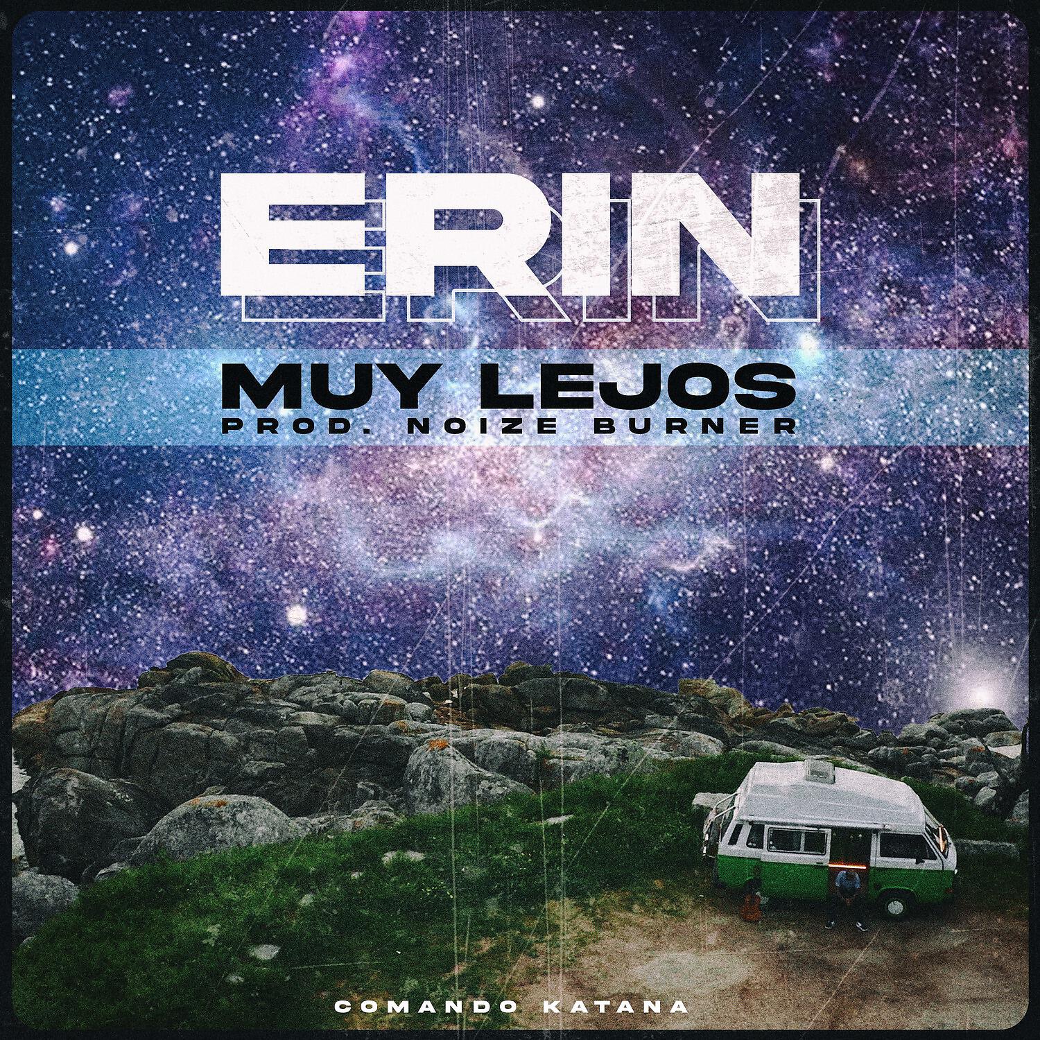 Релиз Muy lejos
