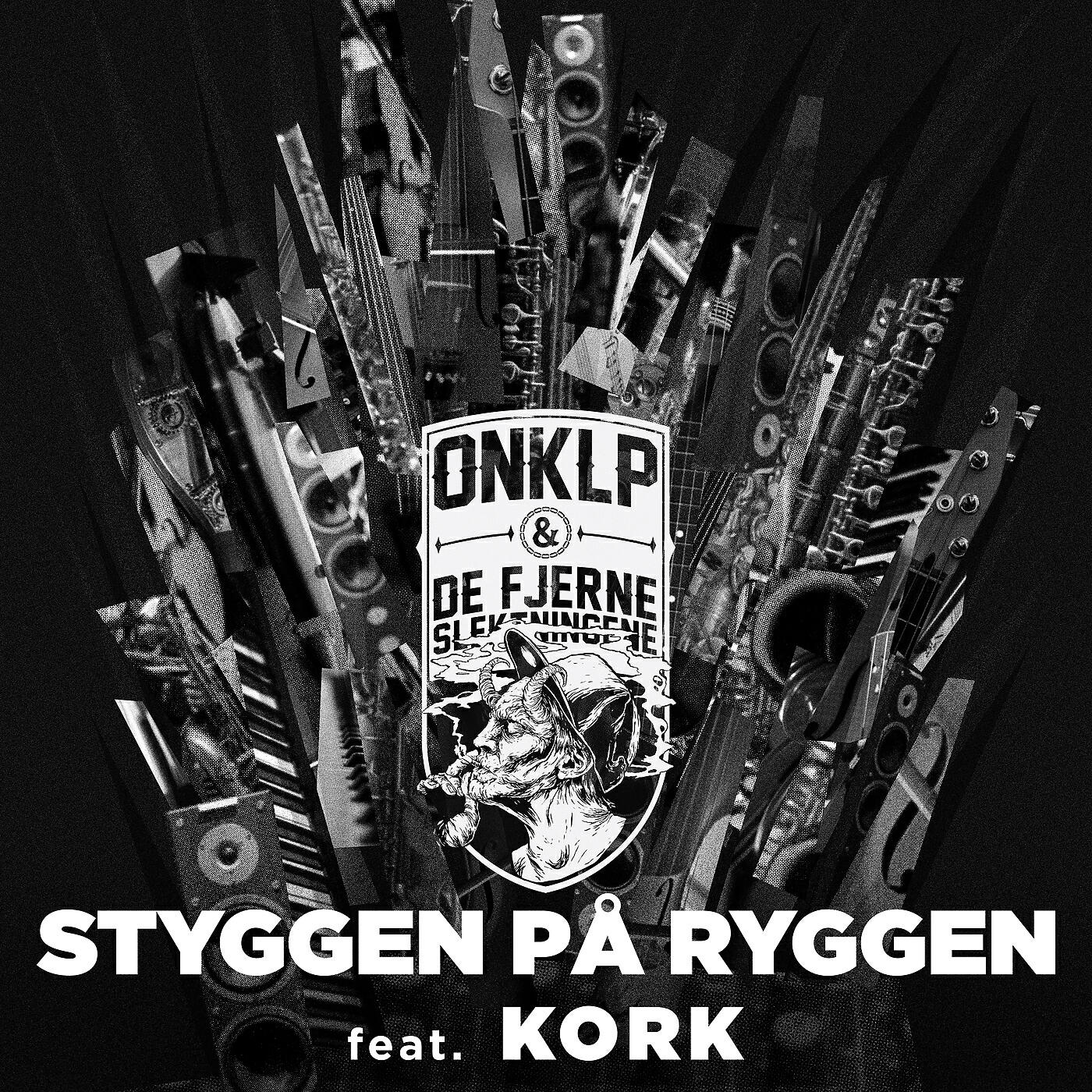Релиз Styggen på ryggen