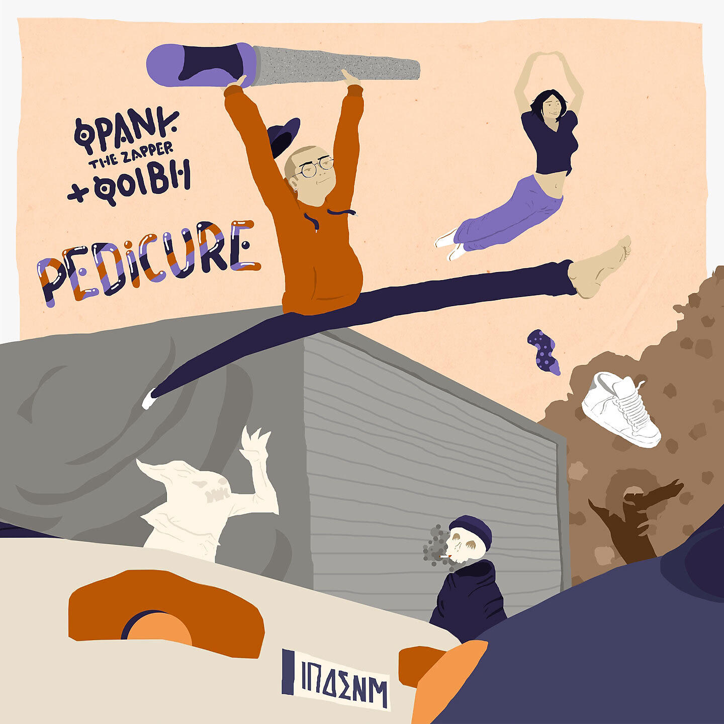 Релиз Pedicure