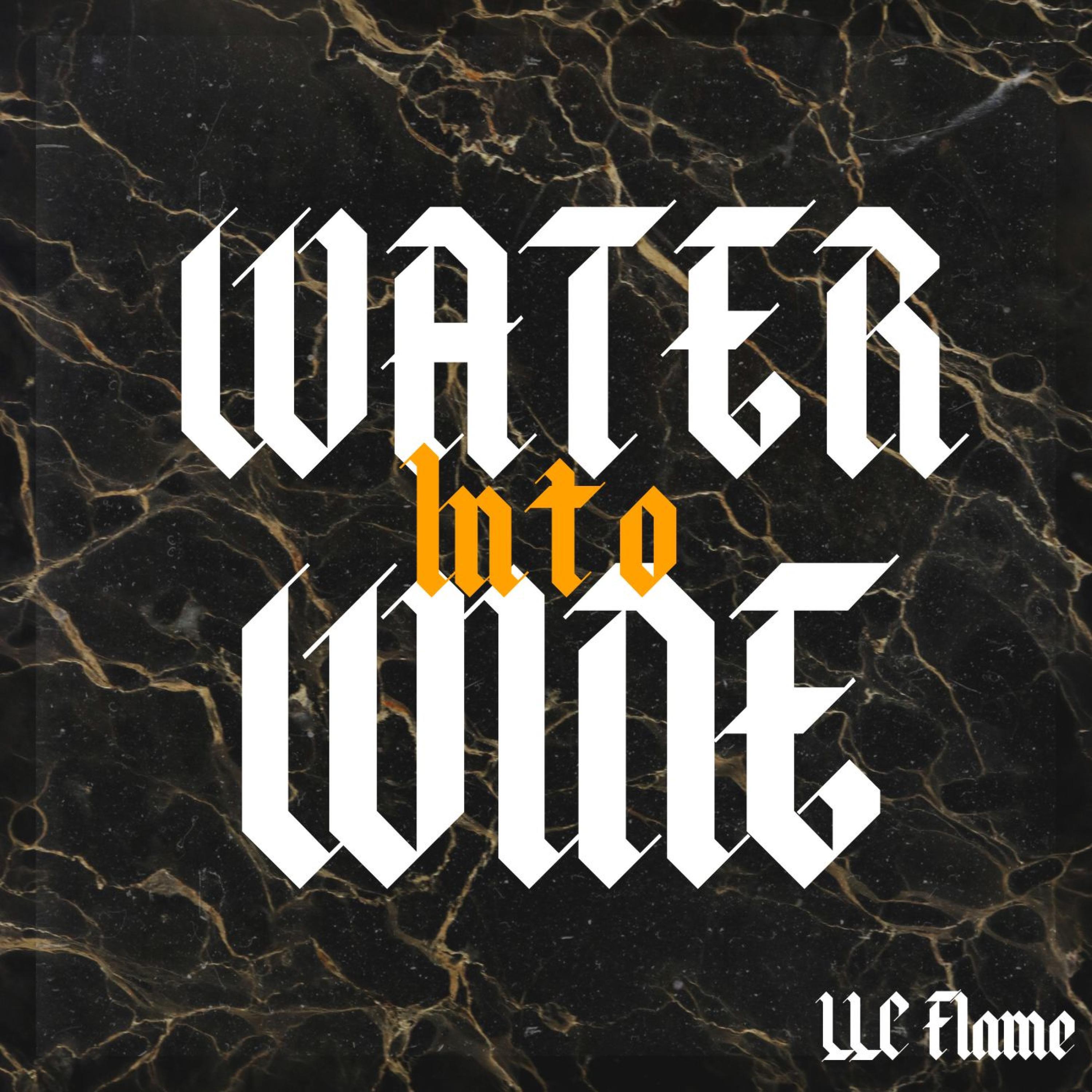 Релиз WATER INTO WINE