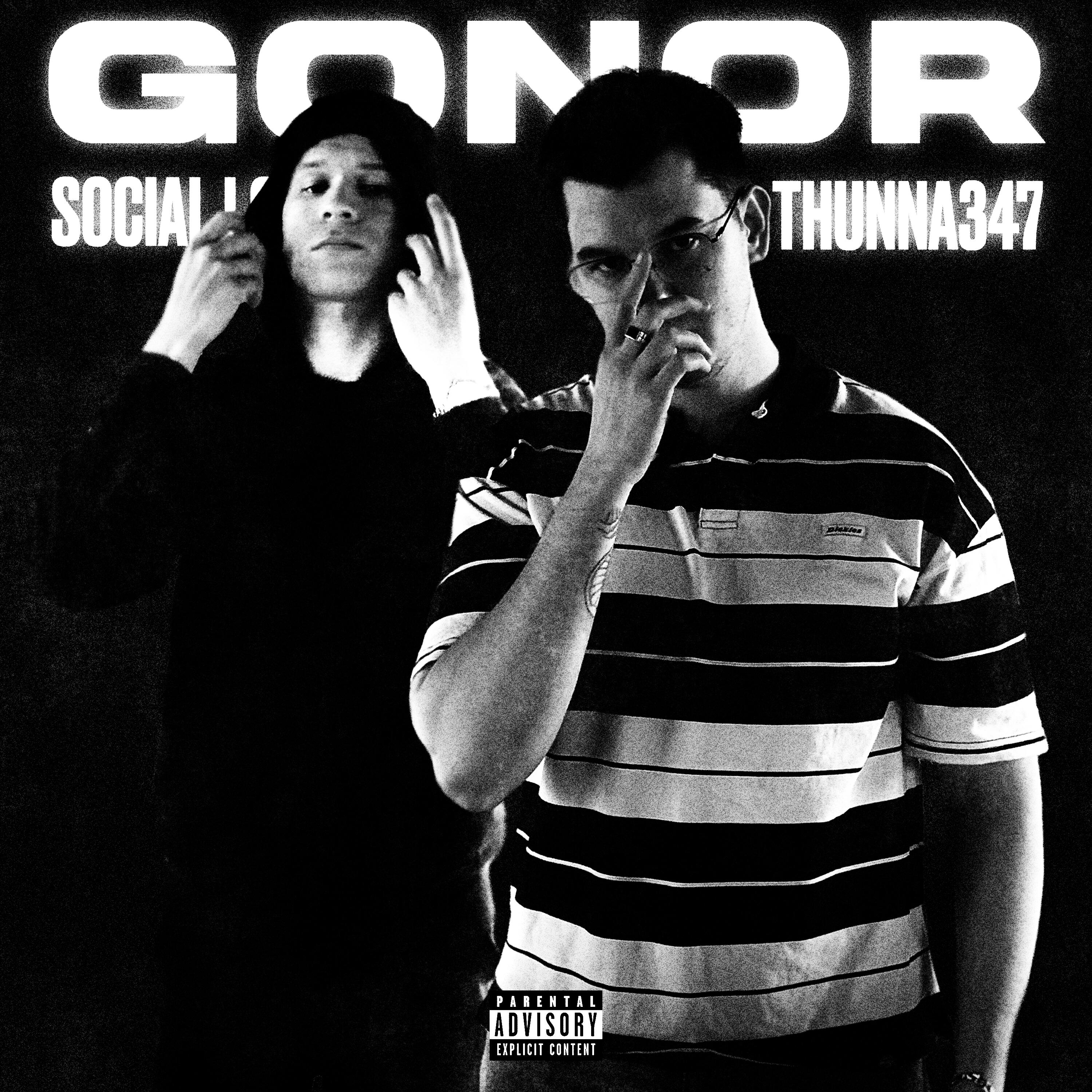 Постер альбома GONOR