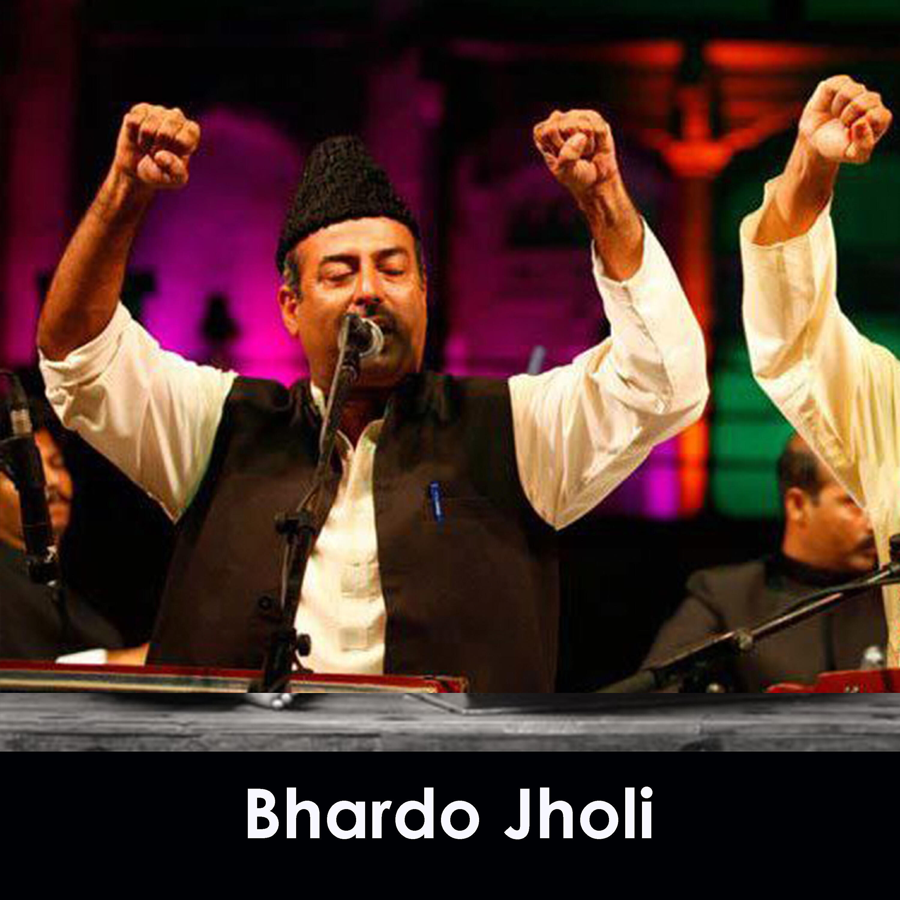 Релиз Bhardo Jholi