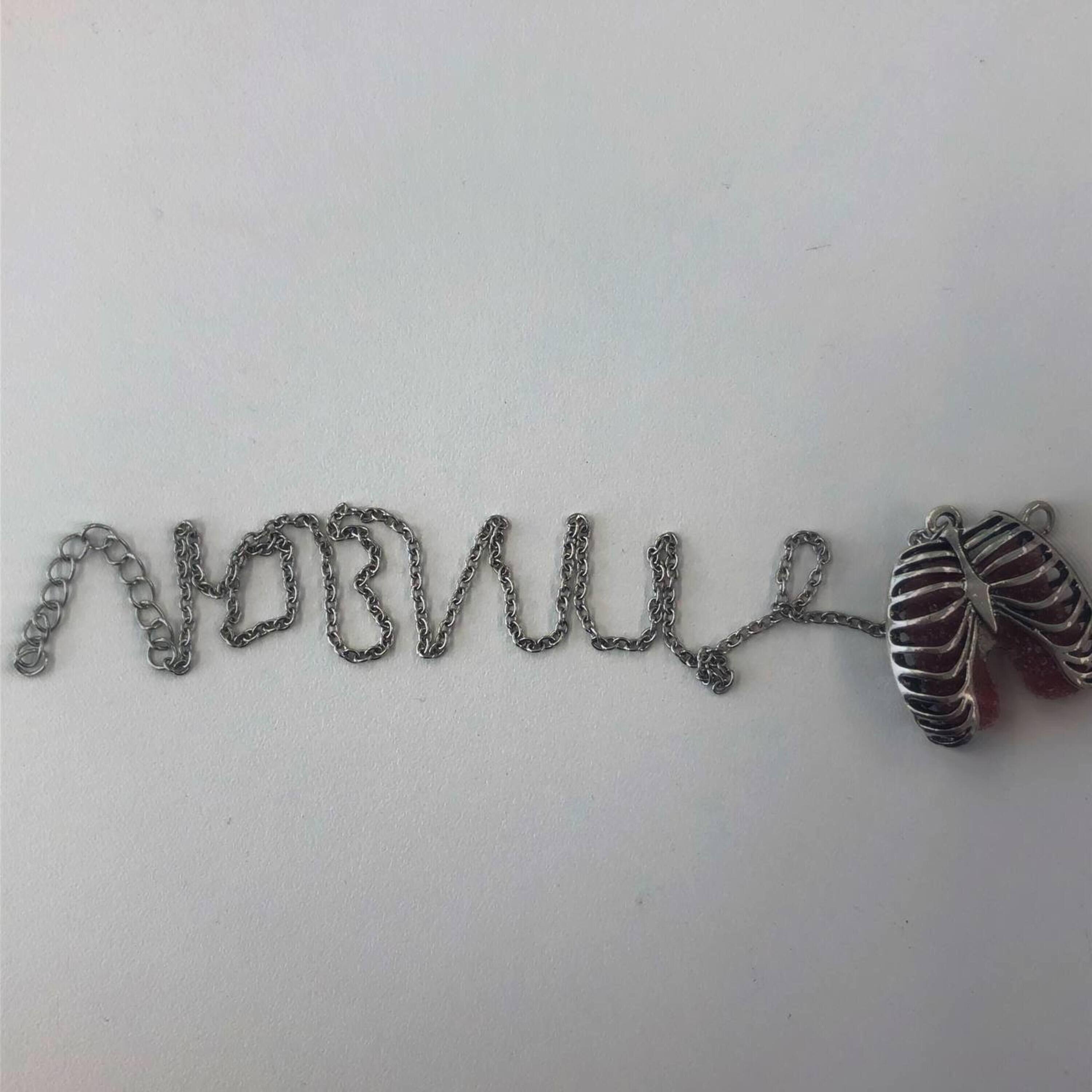 Релиз сердце.